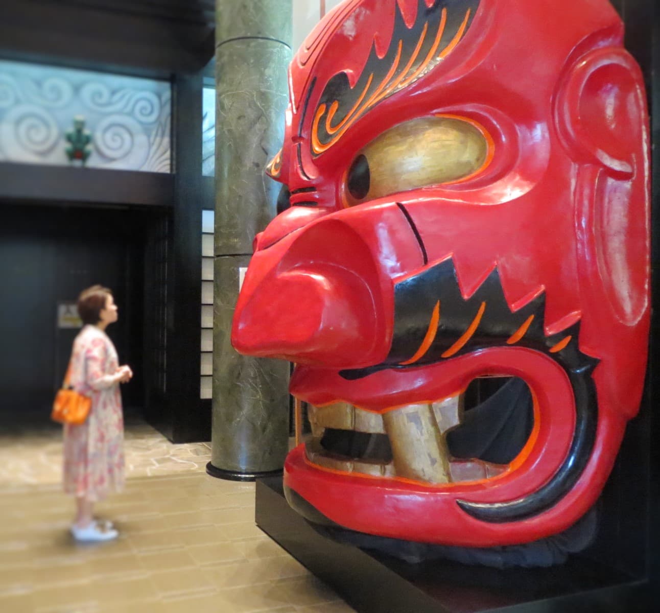 Oni Museum