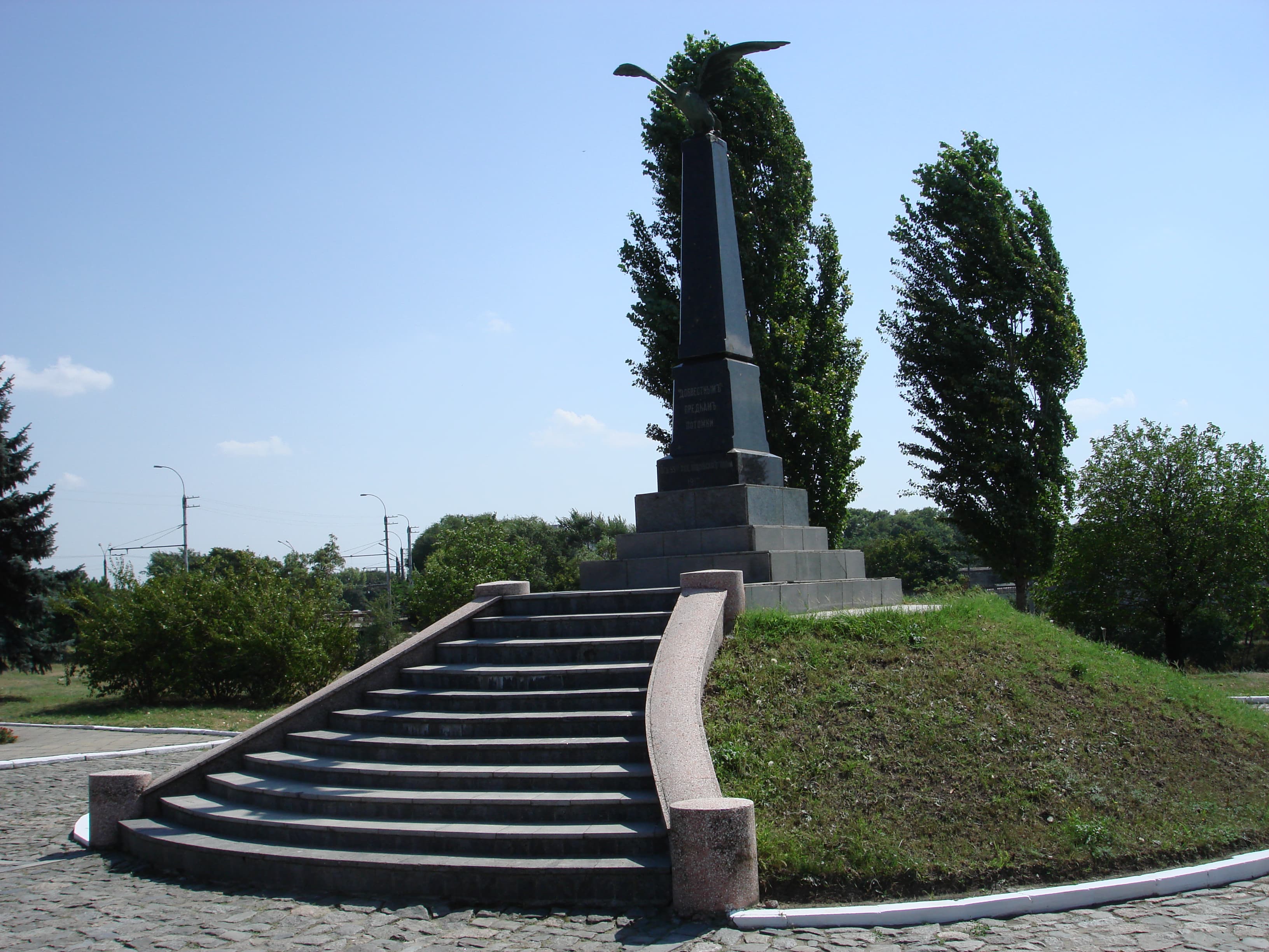 Podolsky Regiment monument, Bender