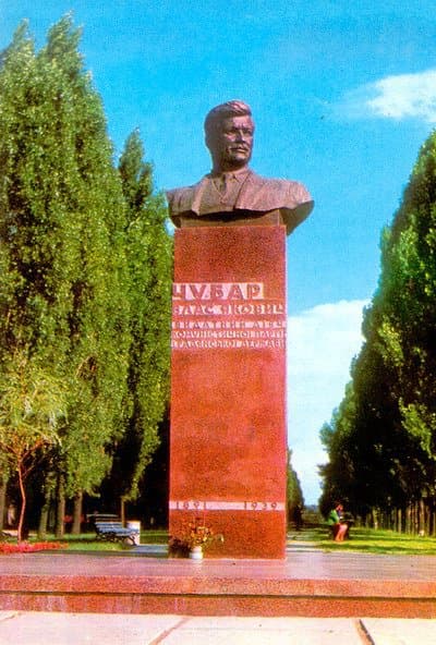 Vlas Chubar monument in the Kiev