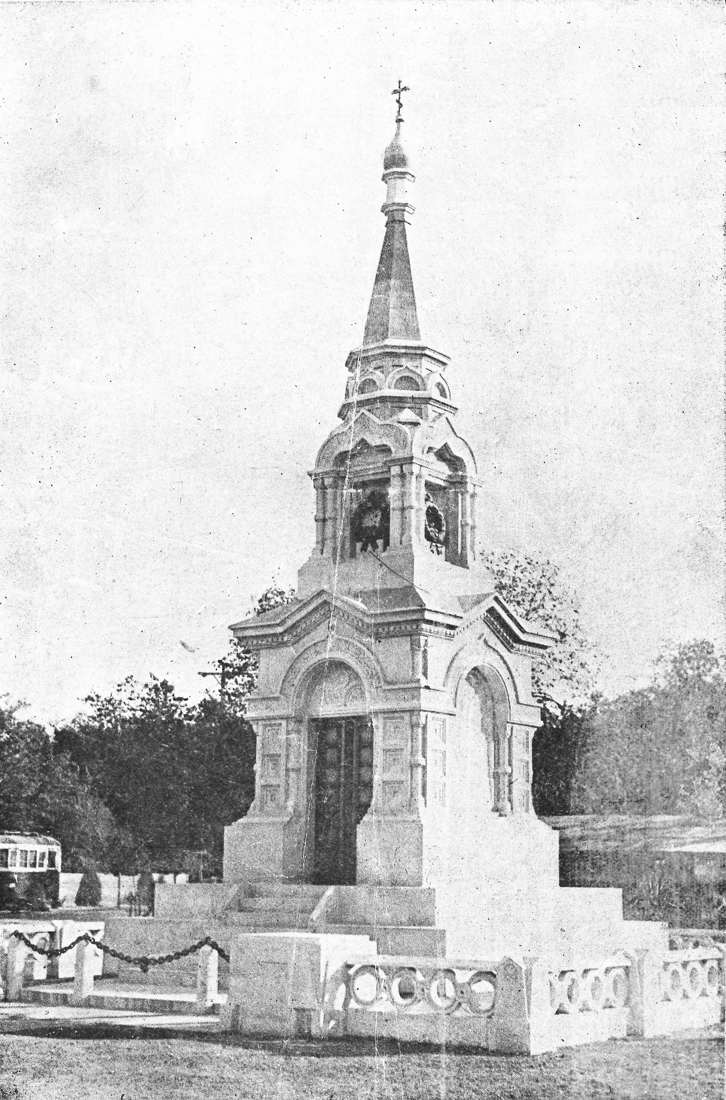 Monument to the fighters against the Comintern