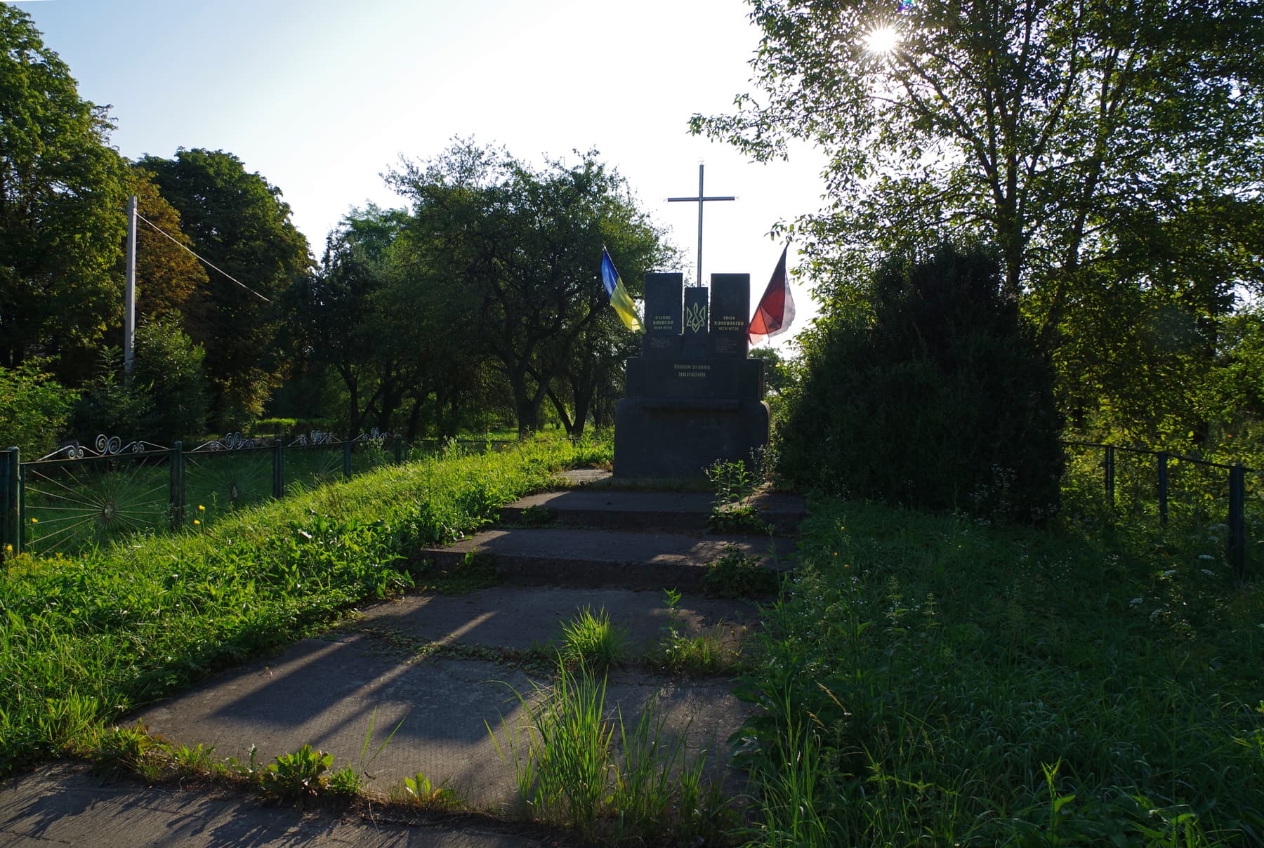 Monument to Stepan Bandera and Yevhen Konovalets in Hordynia
