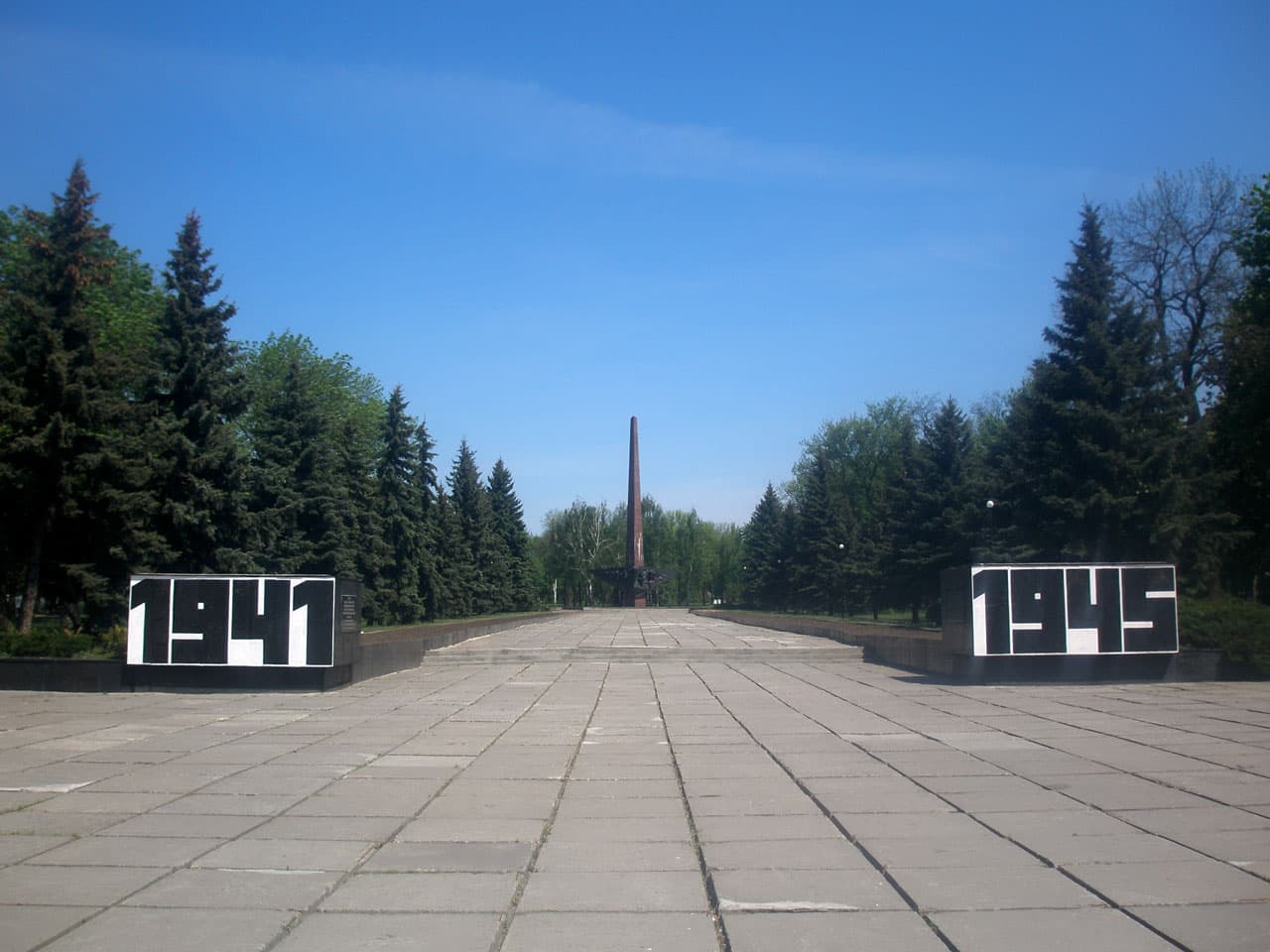 Glory Park in Bila Tserkva
