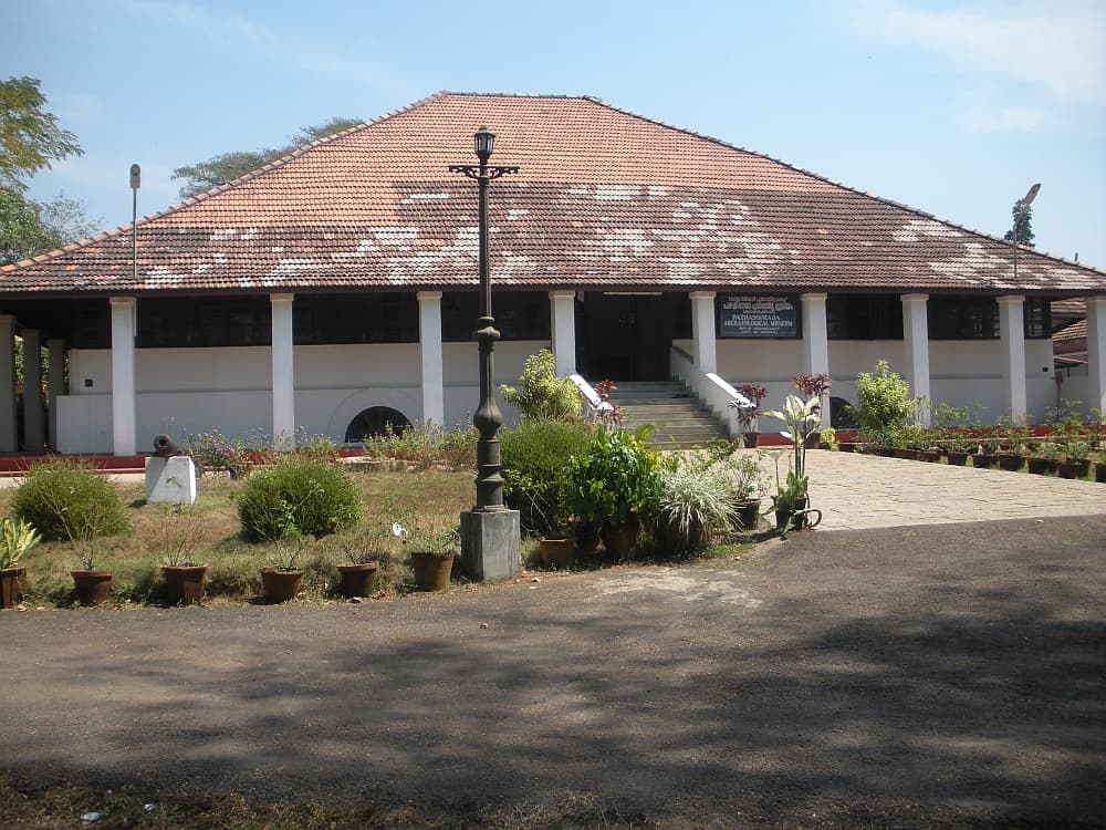Pazhassi Raja Archaeological Museum