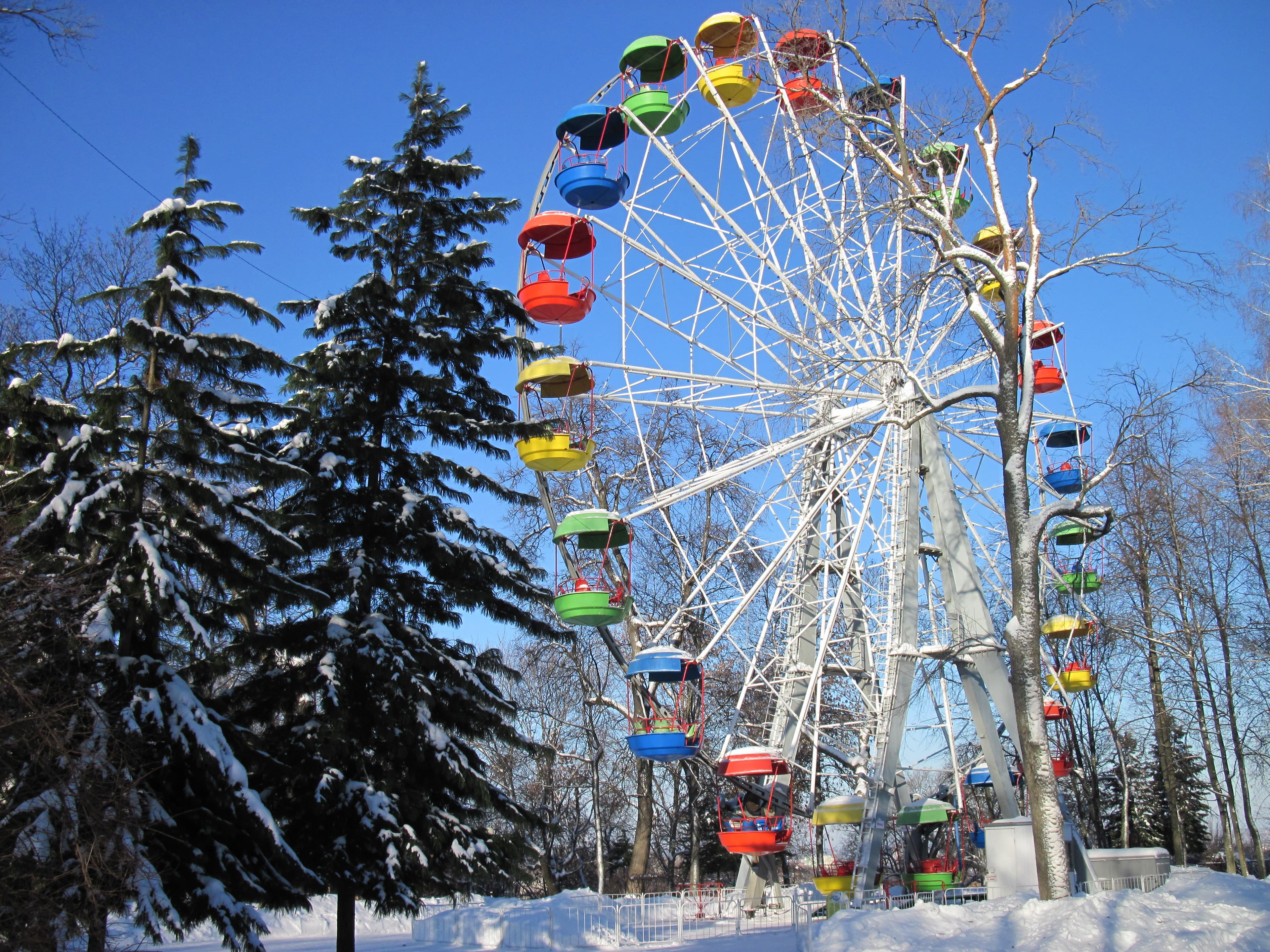 Belinsky Park, Penza