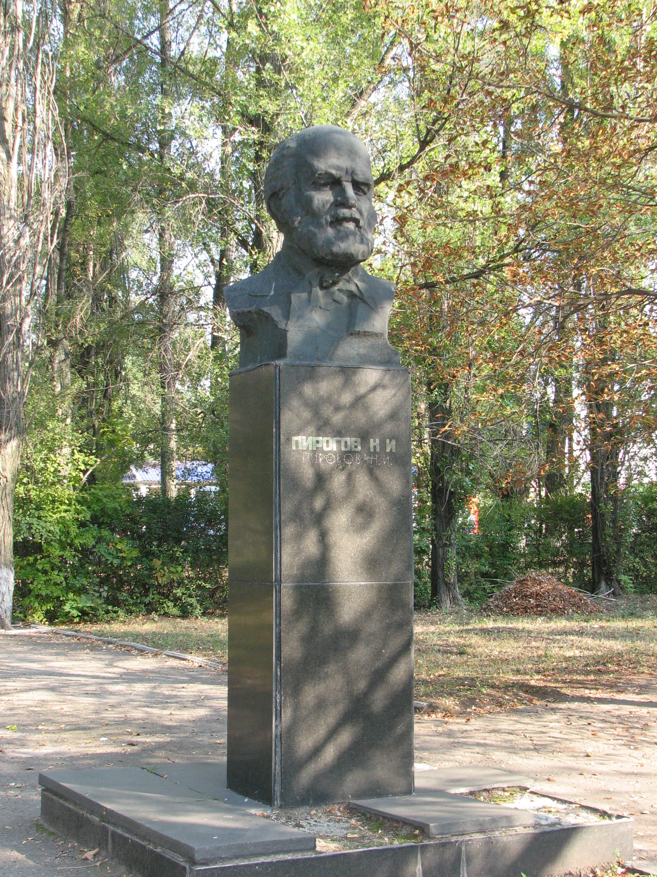Monument to Nikolay Pirogov in Luhansk