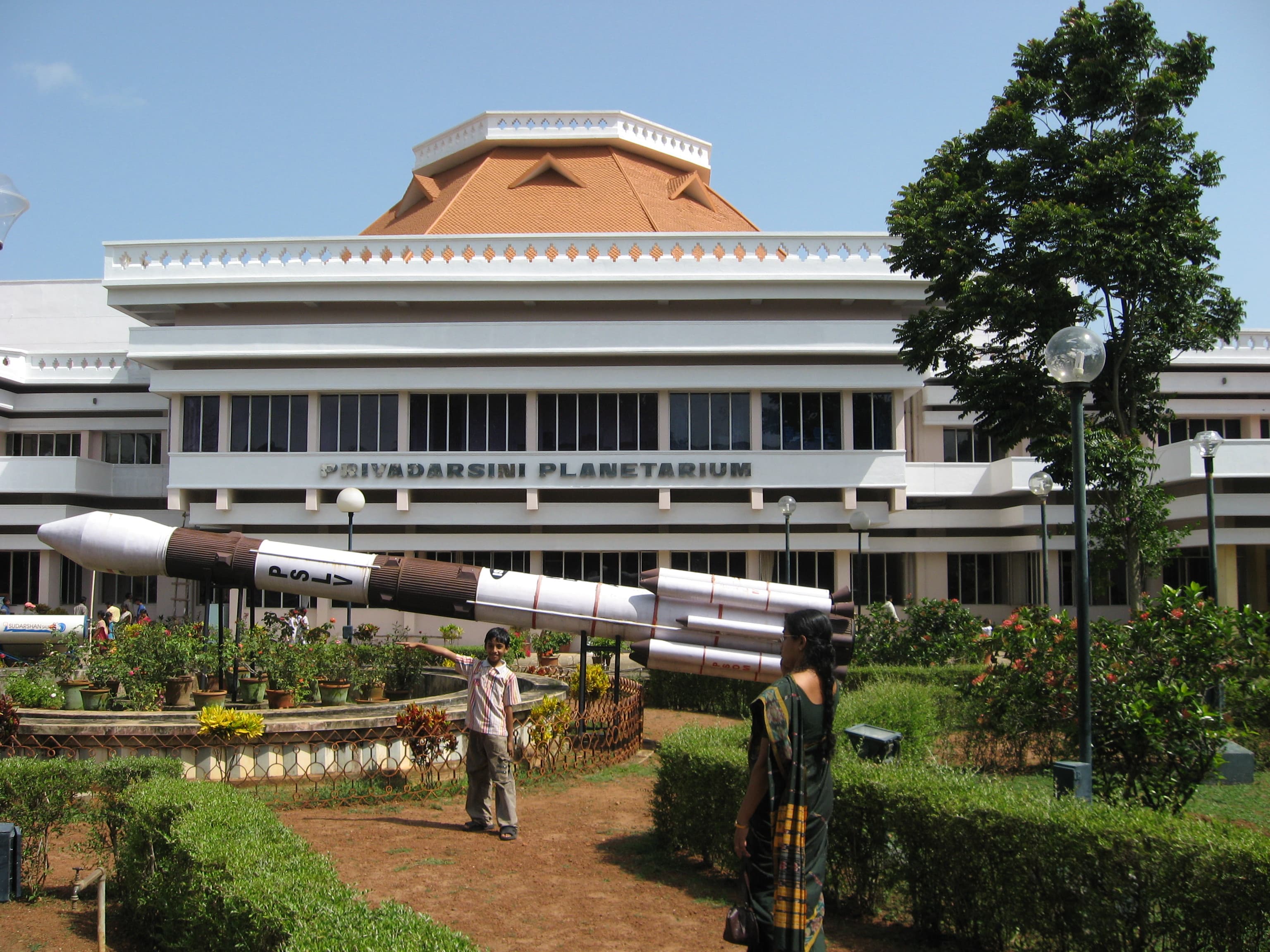 Kerala Science and Technology Museum