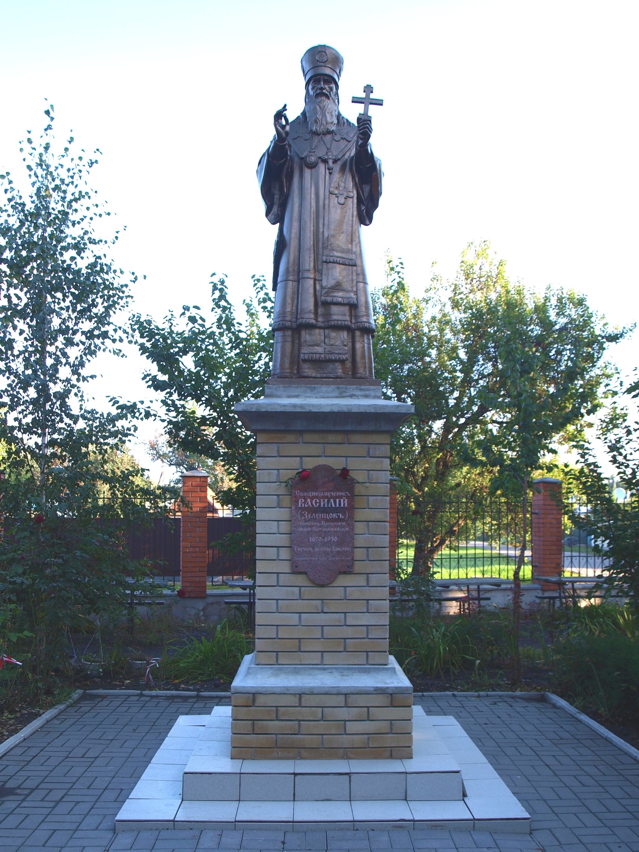 Monument to hieromartyr Vasyl Zelentsov