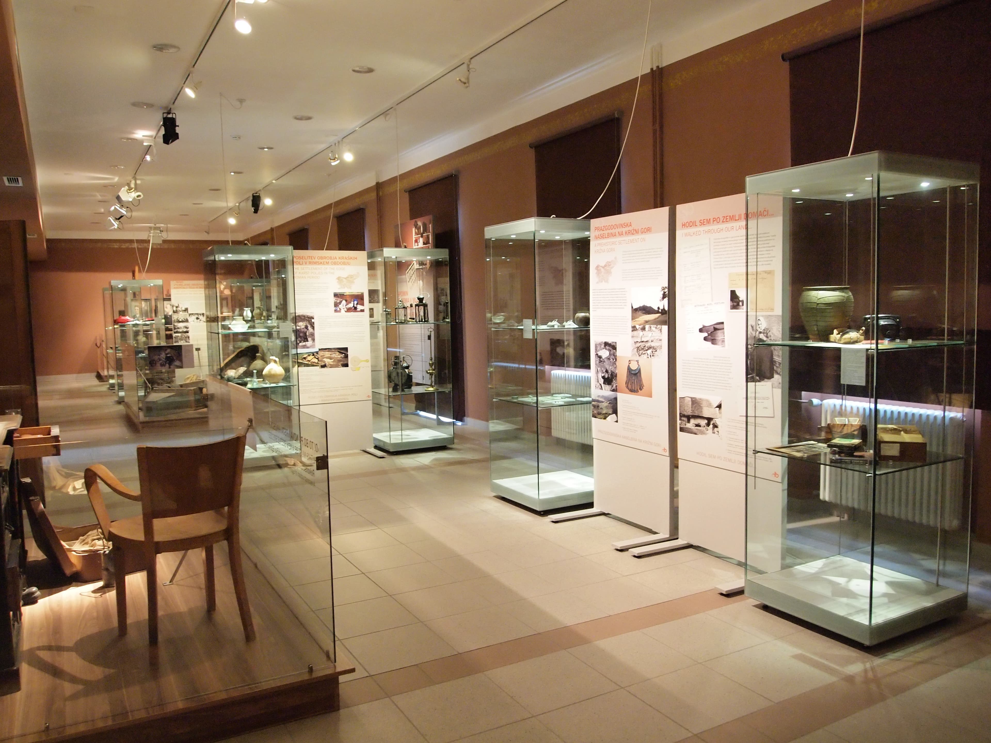 Inner Carniola Museum