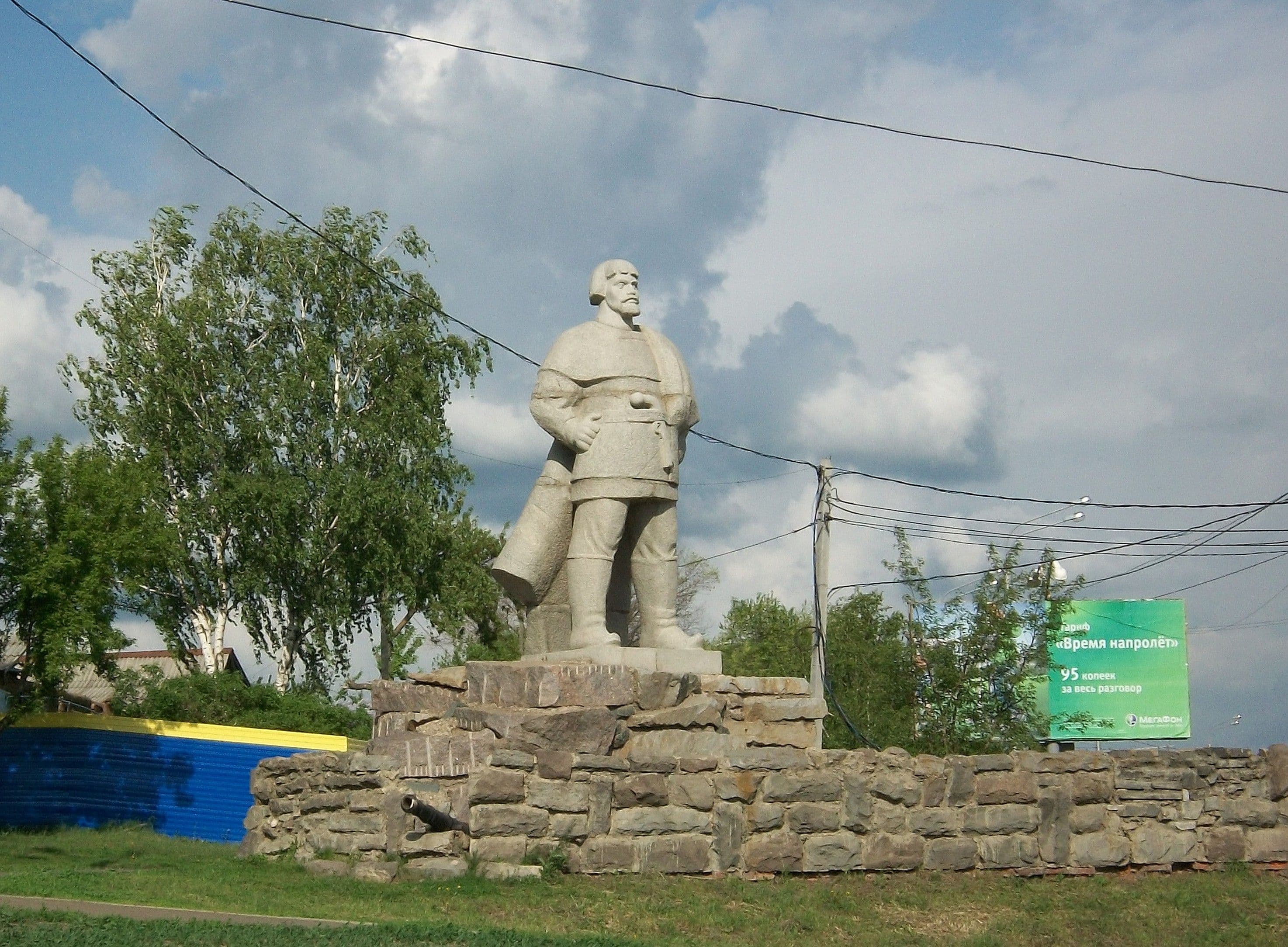 Monument to Yemelyan Pugachev