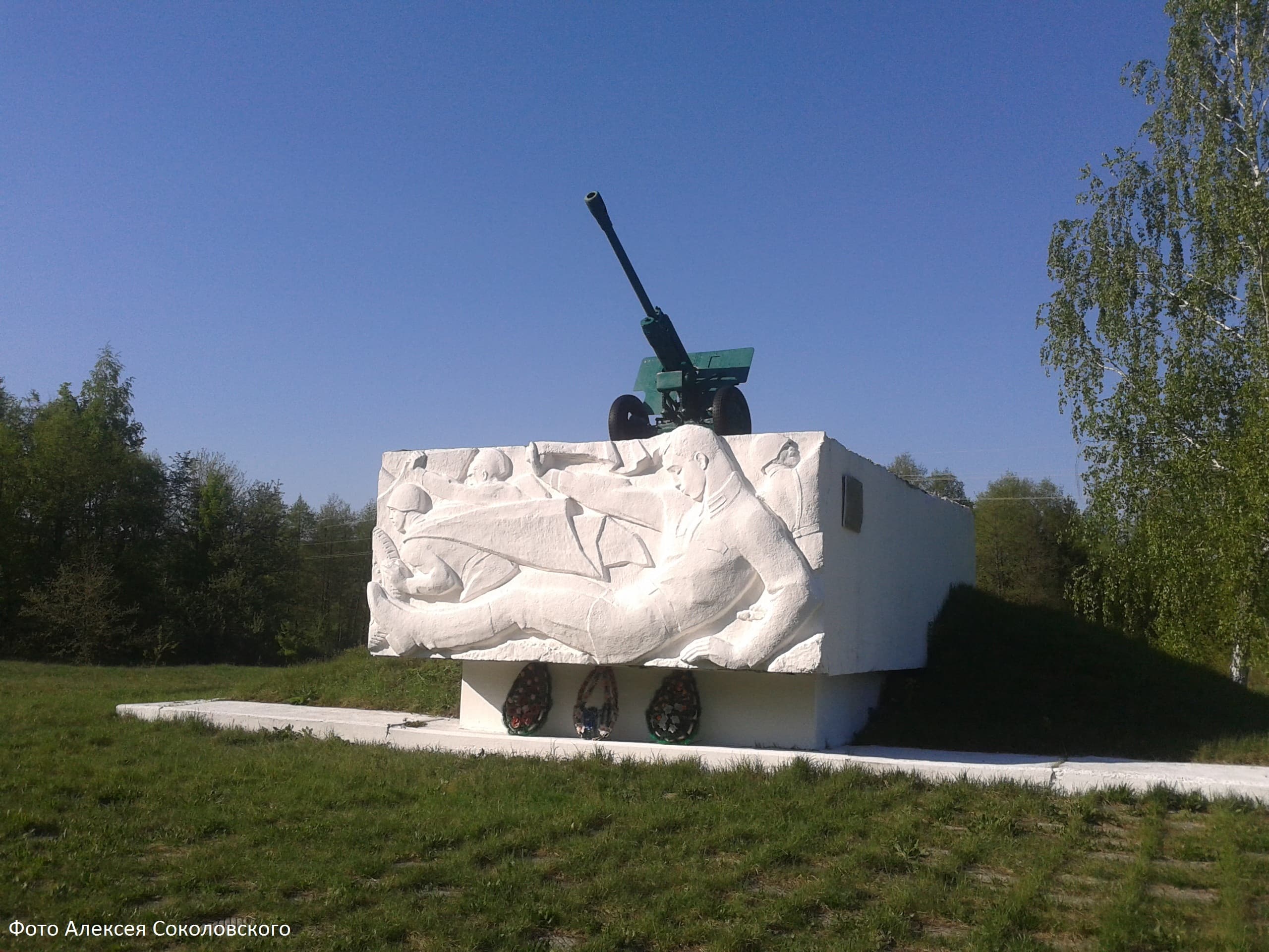 Monument to cadets of Kharkiv and Sumy military colleges