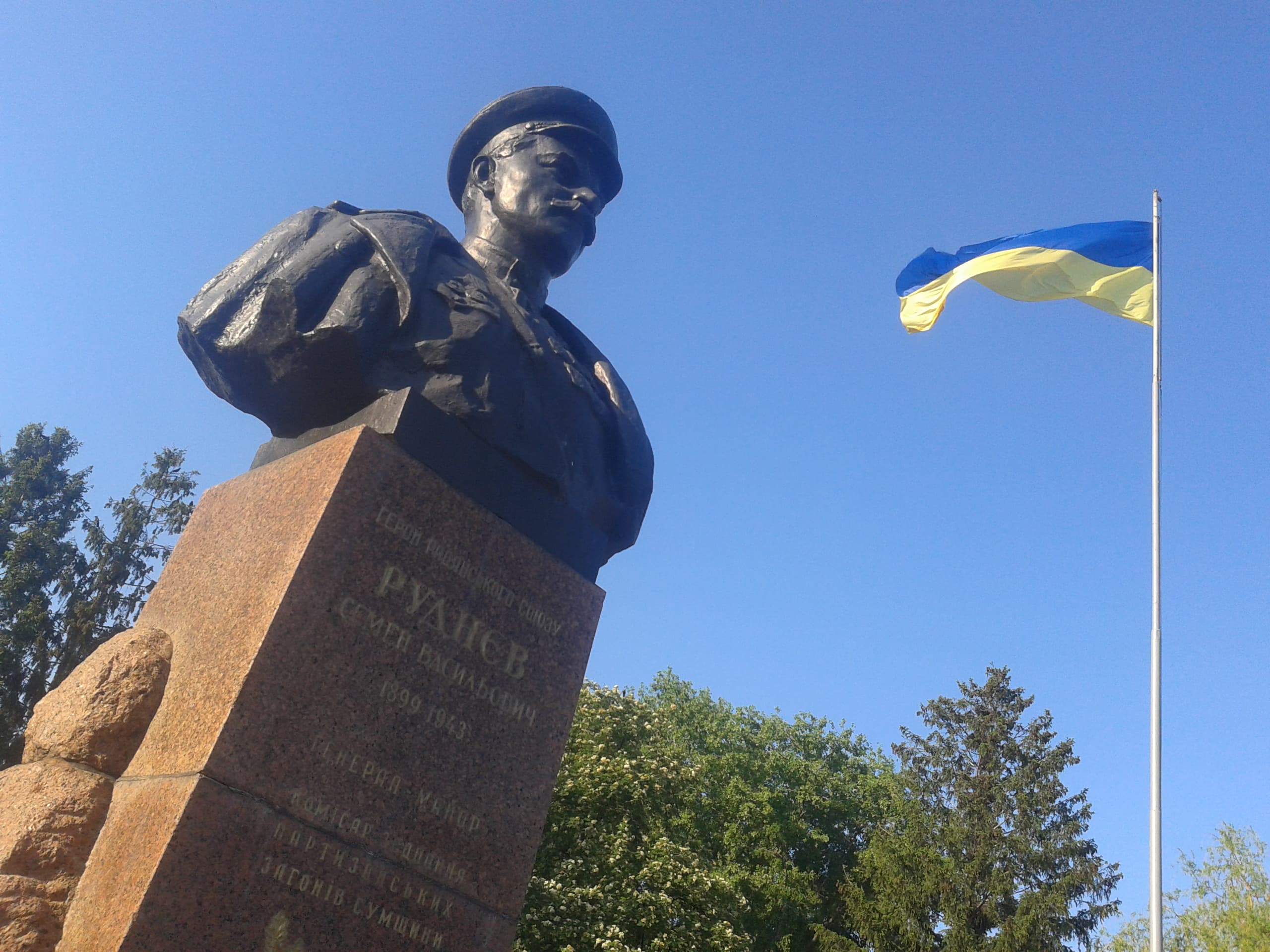 Monument to Semyon Rudnev in Putyvl