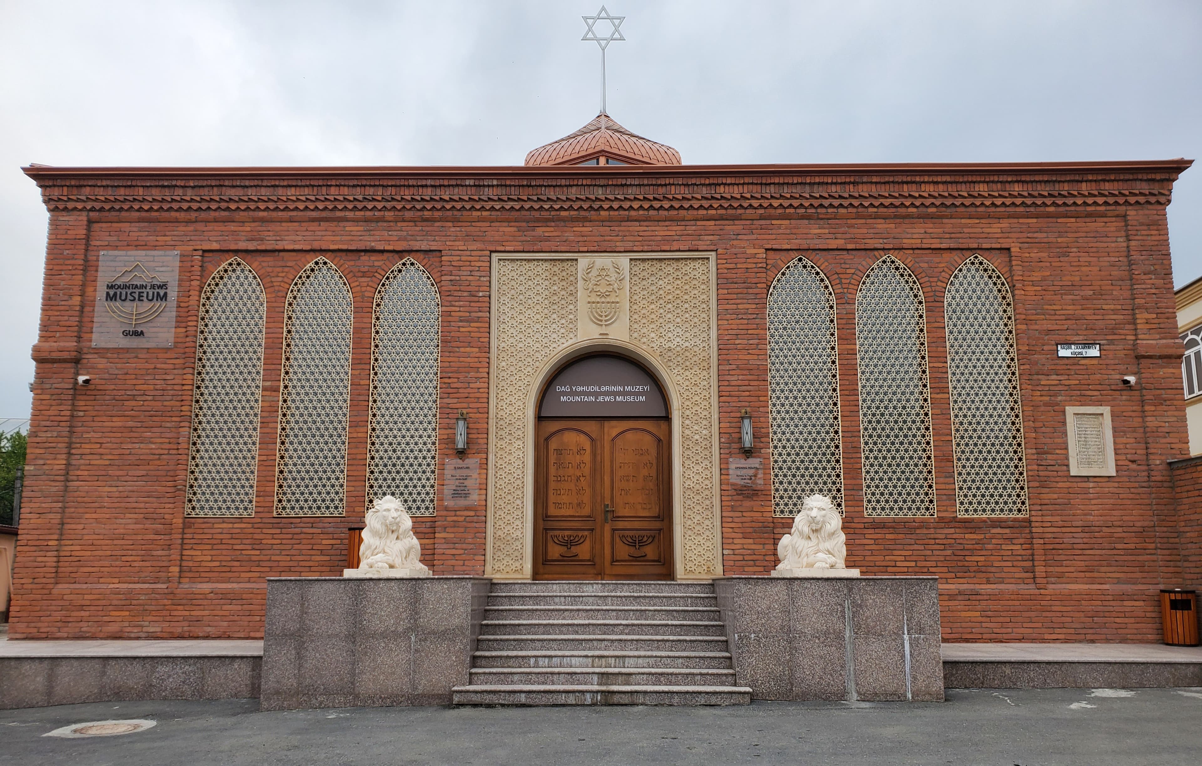 The Museum of Mountain Jews