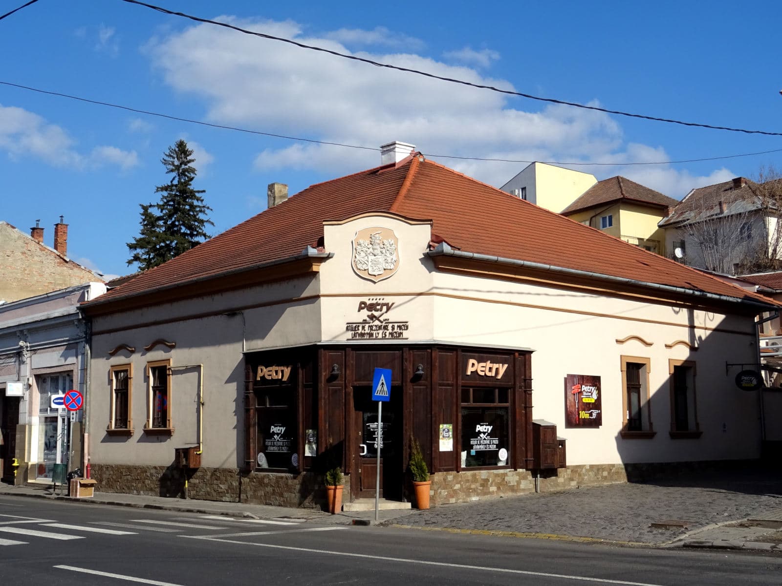 Petry Workshop and Museum