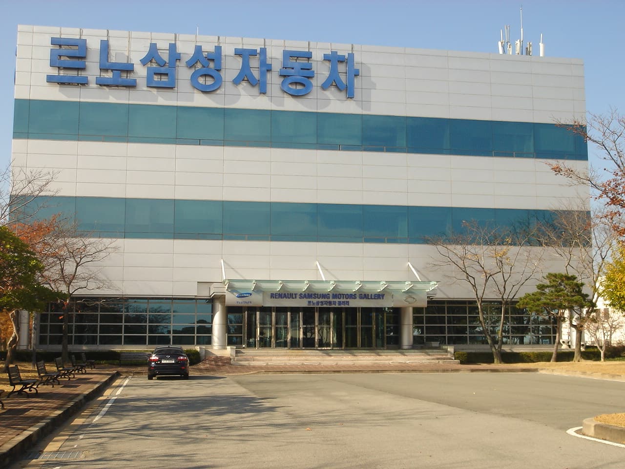 Renault Samsung Motors Gallery