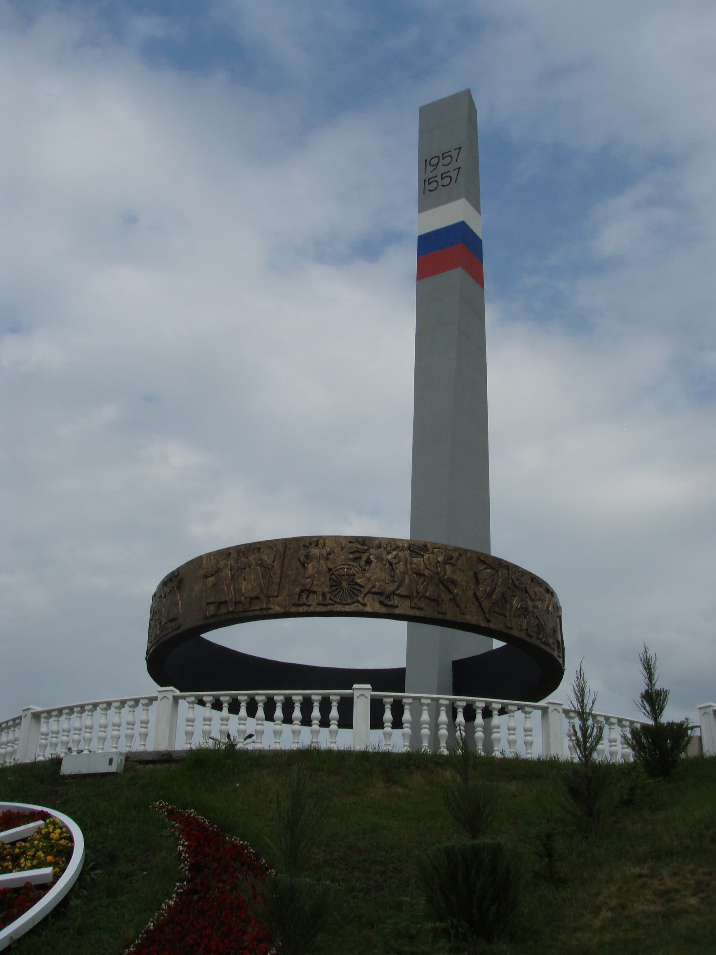 Friendship of Peoples Monument in Cherkessk