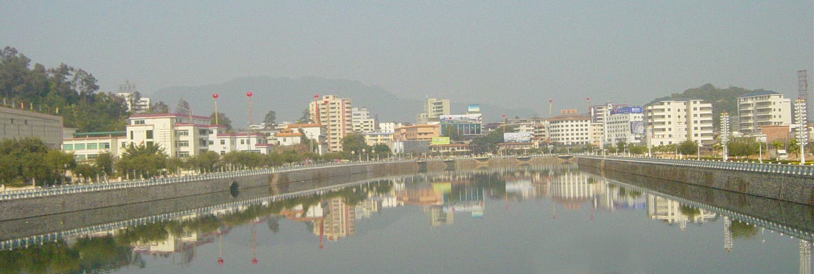 Shaoguan
