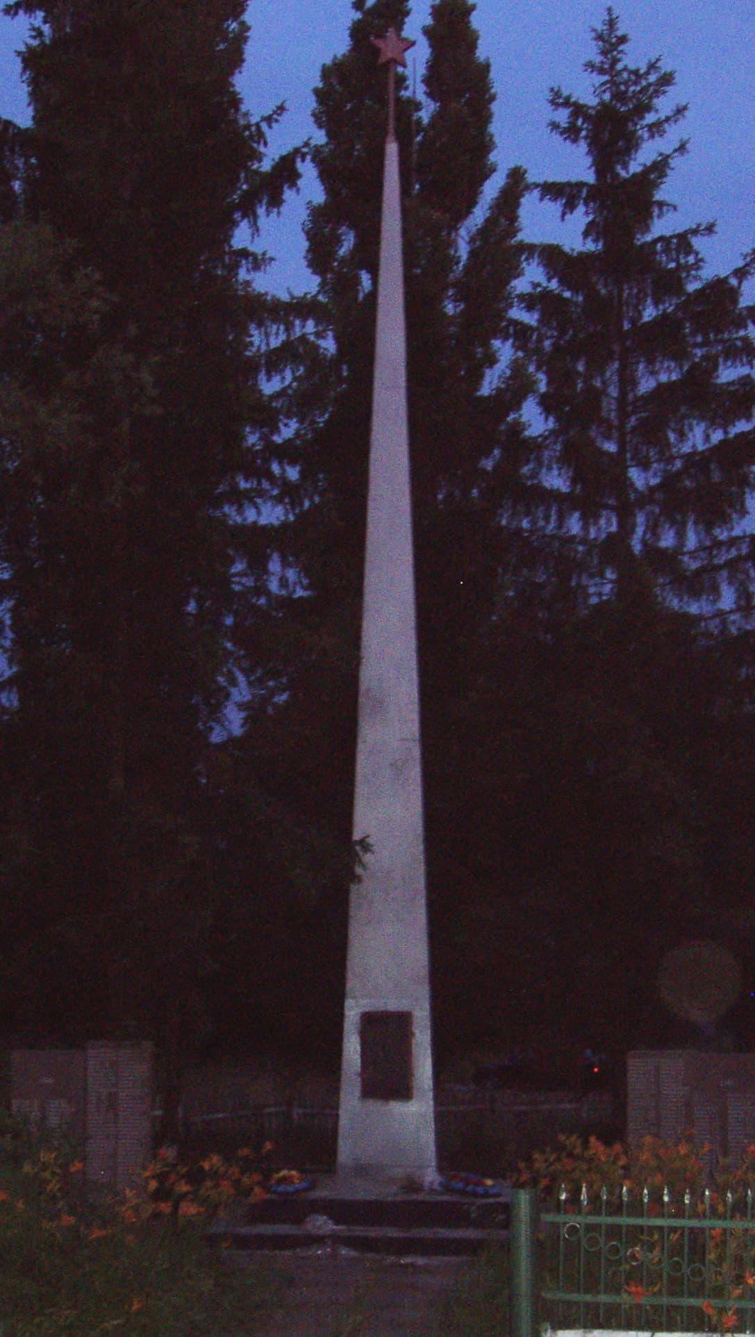Monument to Soviet soldiers-countrymen in Rohoziv