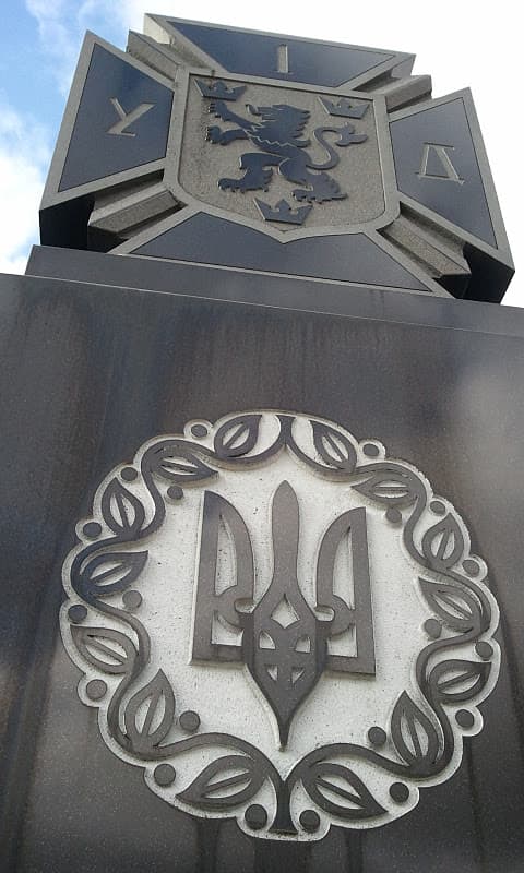 SS Galician monument in Oakville Ontario