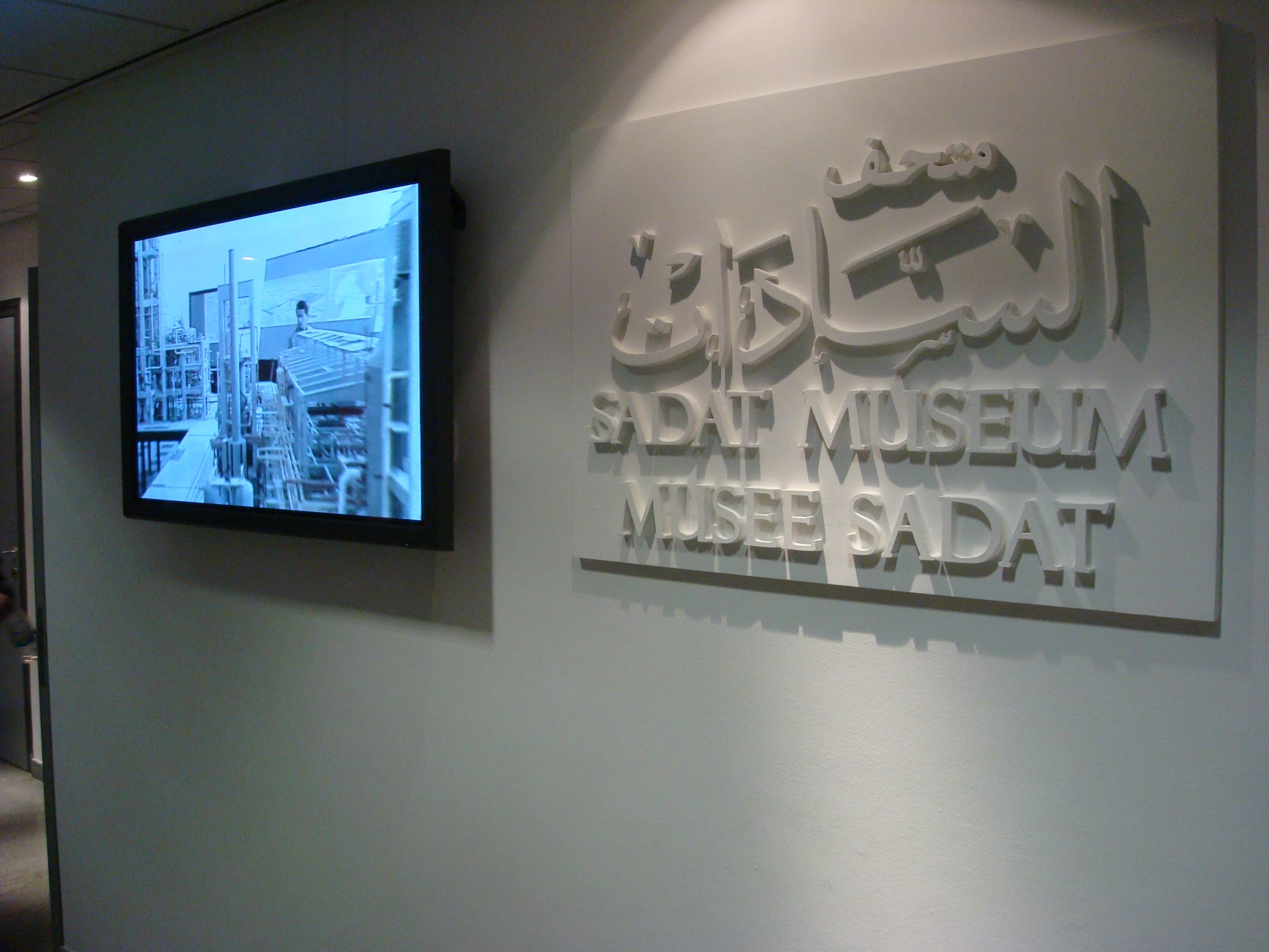 Sadat Museum