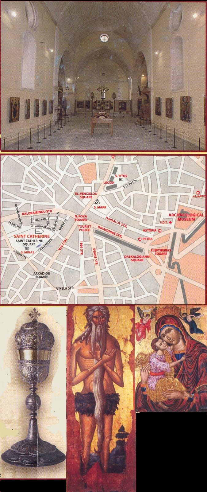 Collection of Agia Aikaterini of Sinai