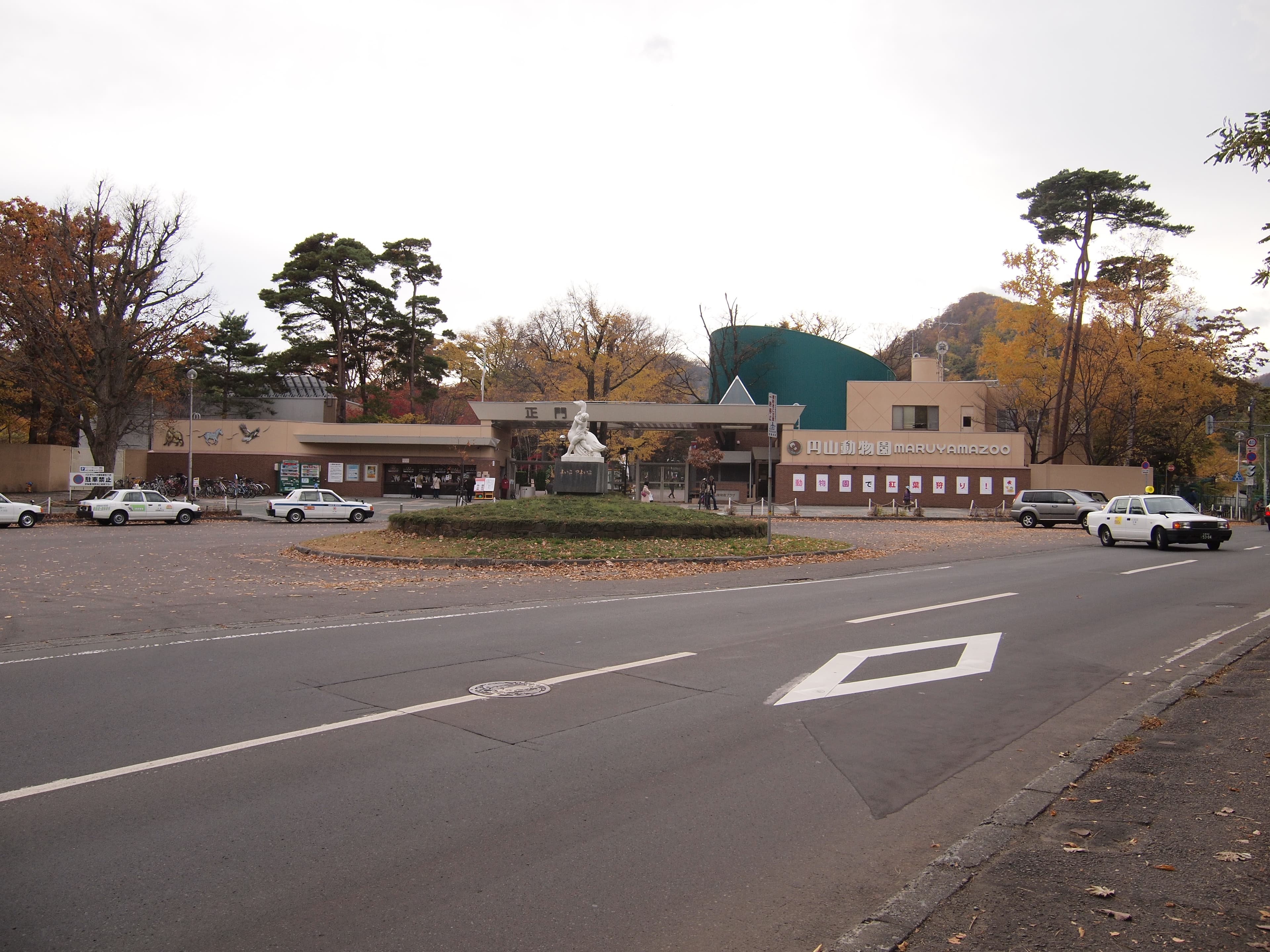 Sapporo Maruyama Zoo