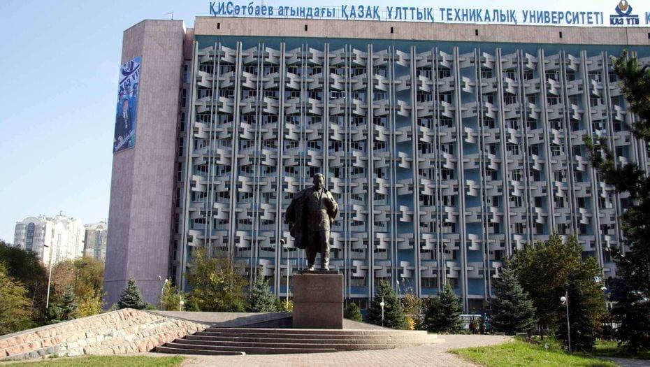 Monument to Kanysh Satpayev