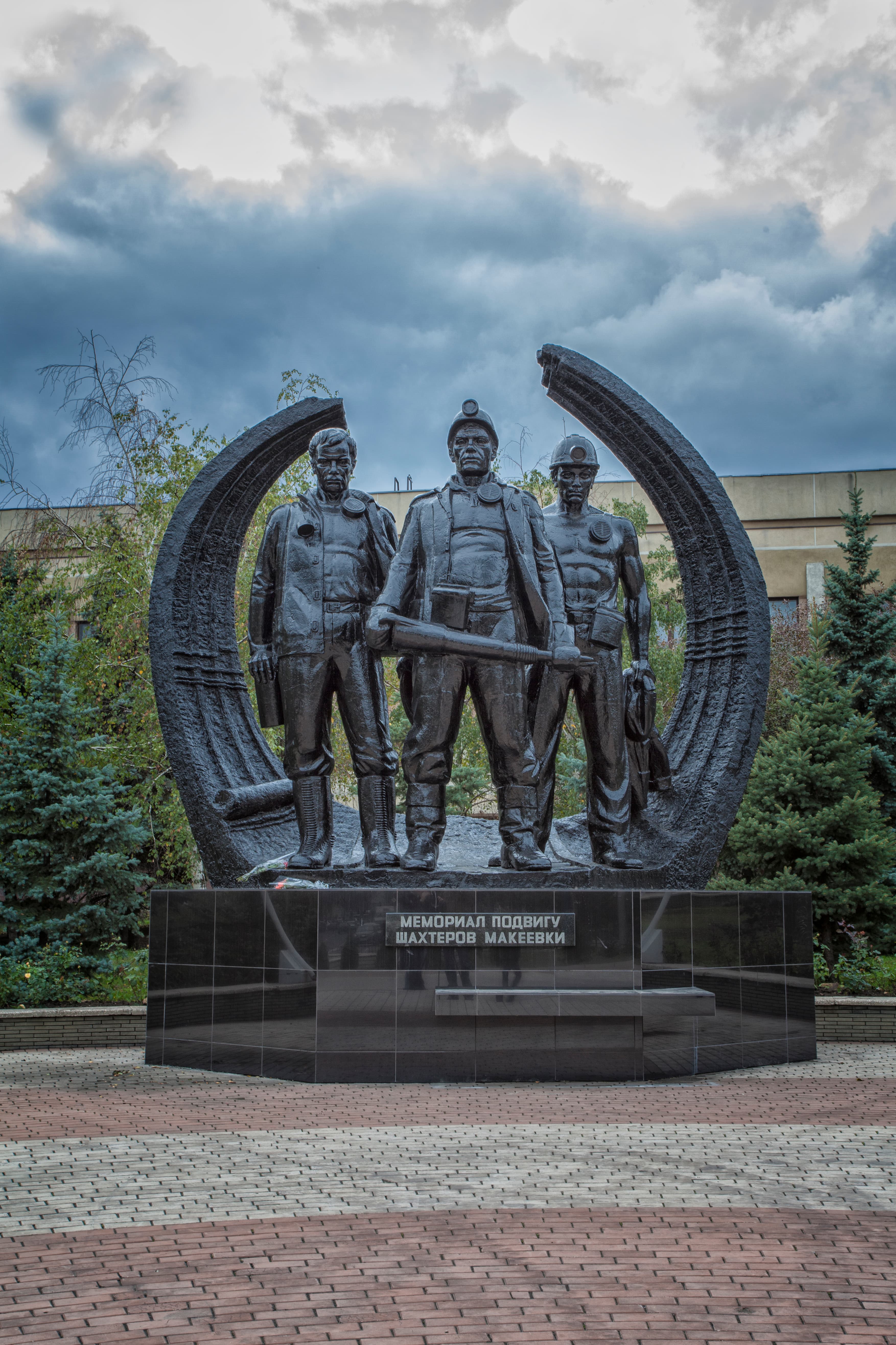 Monument to the miners in Makiivka