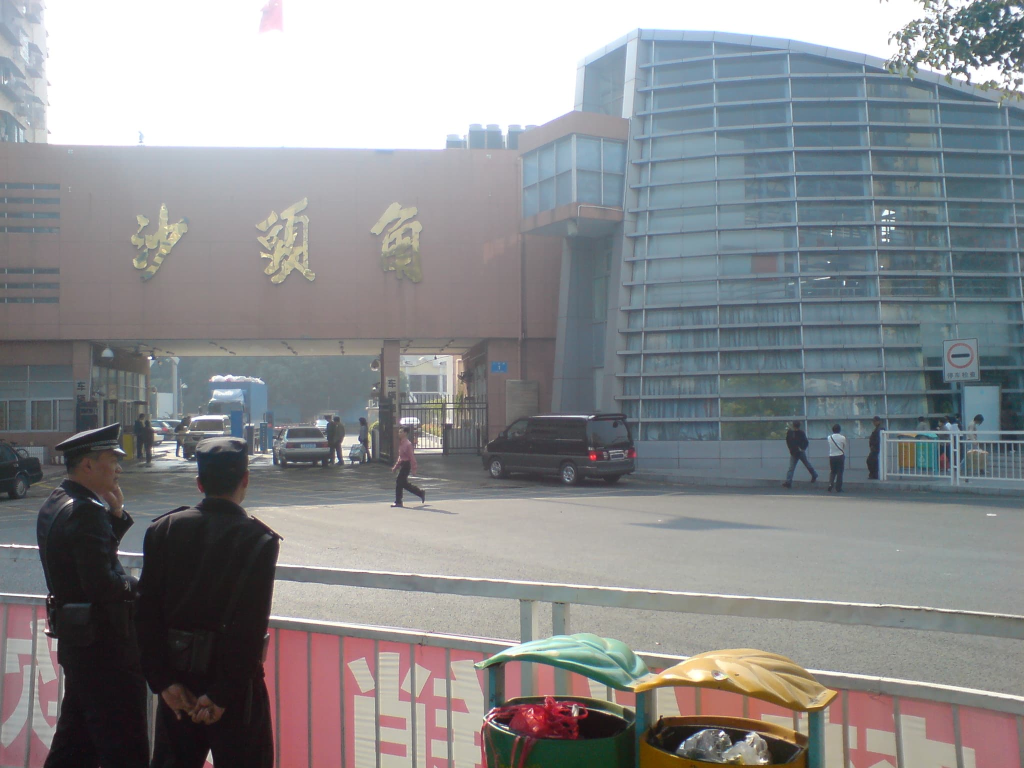 Shatoujiao Subdistrict