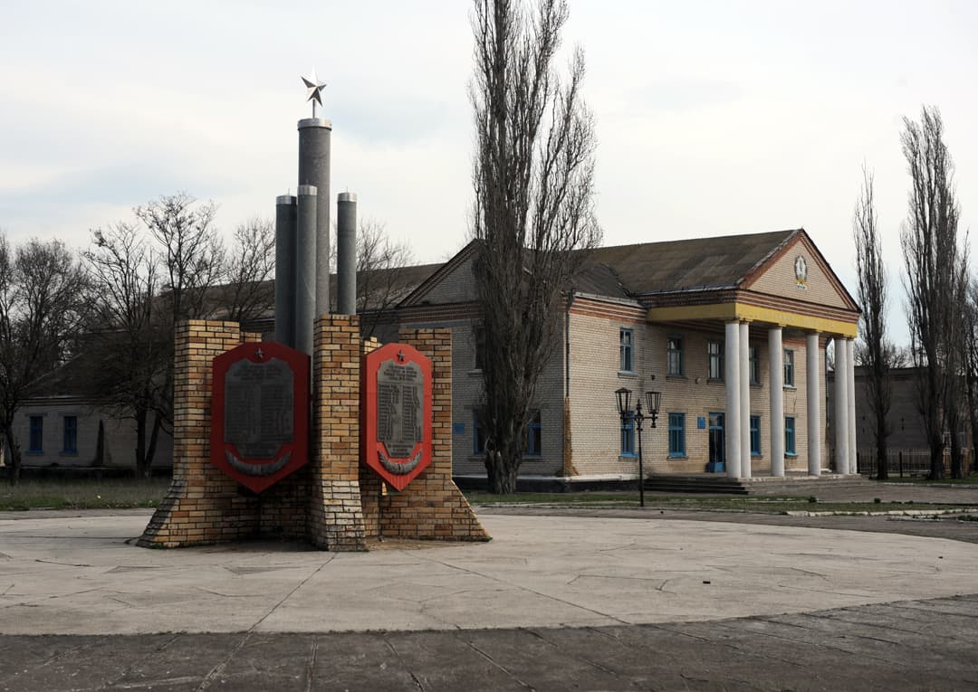Monument to Soviet soldiers-countrymen in Sheliuhy