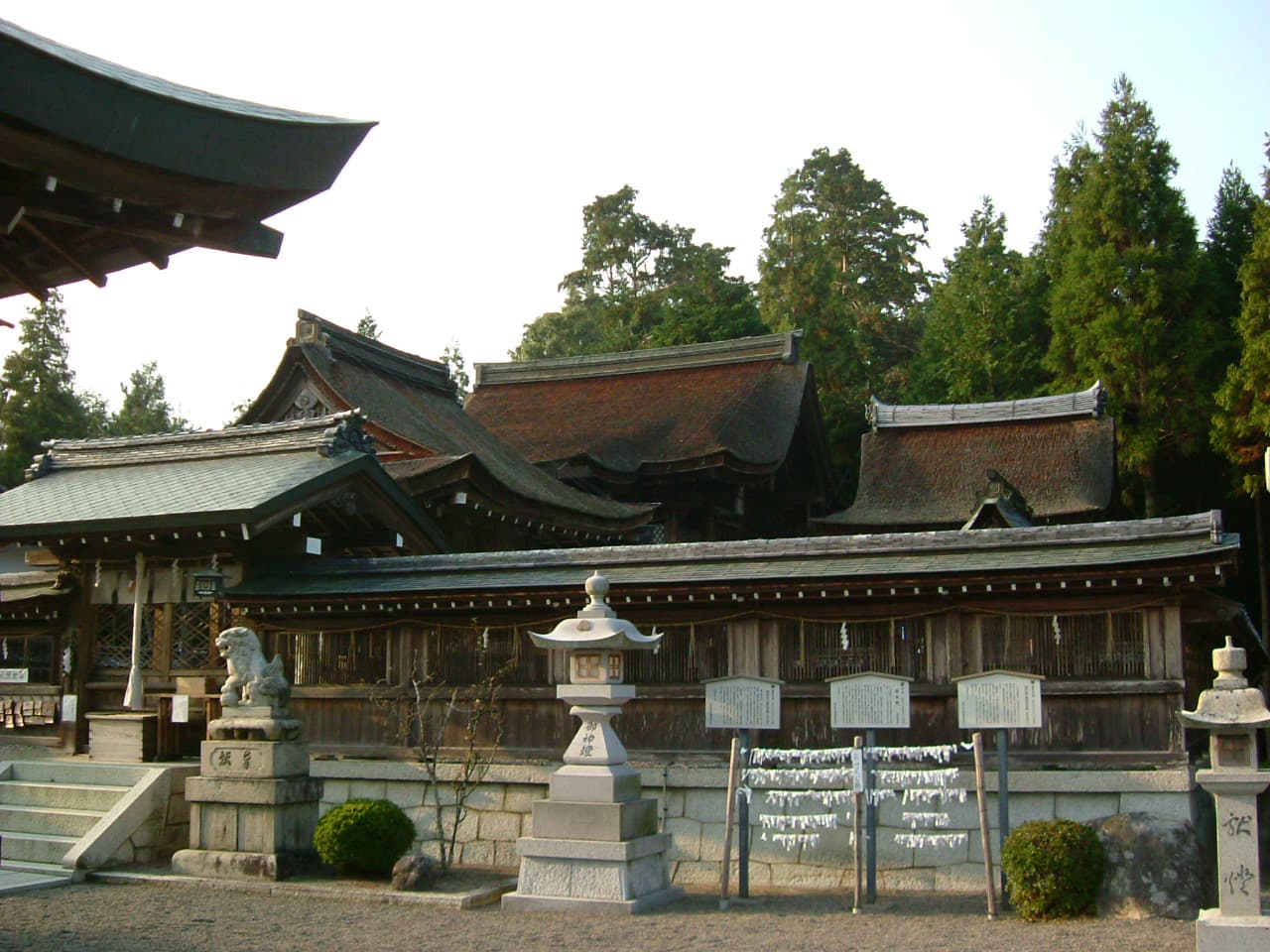 Ryūō-chō