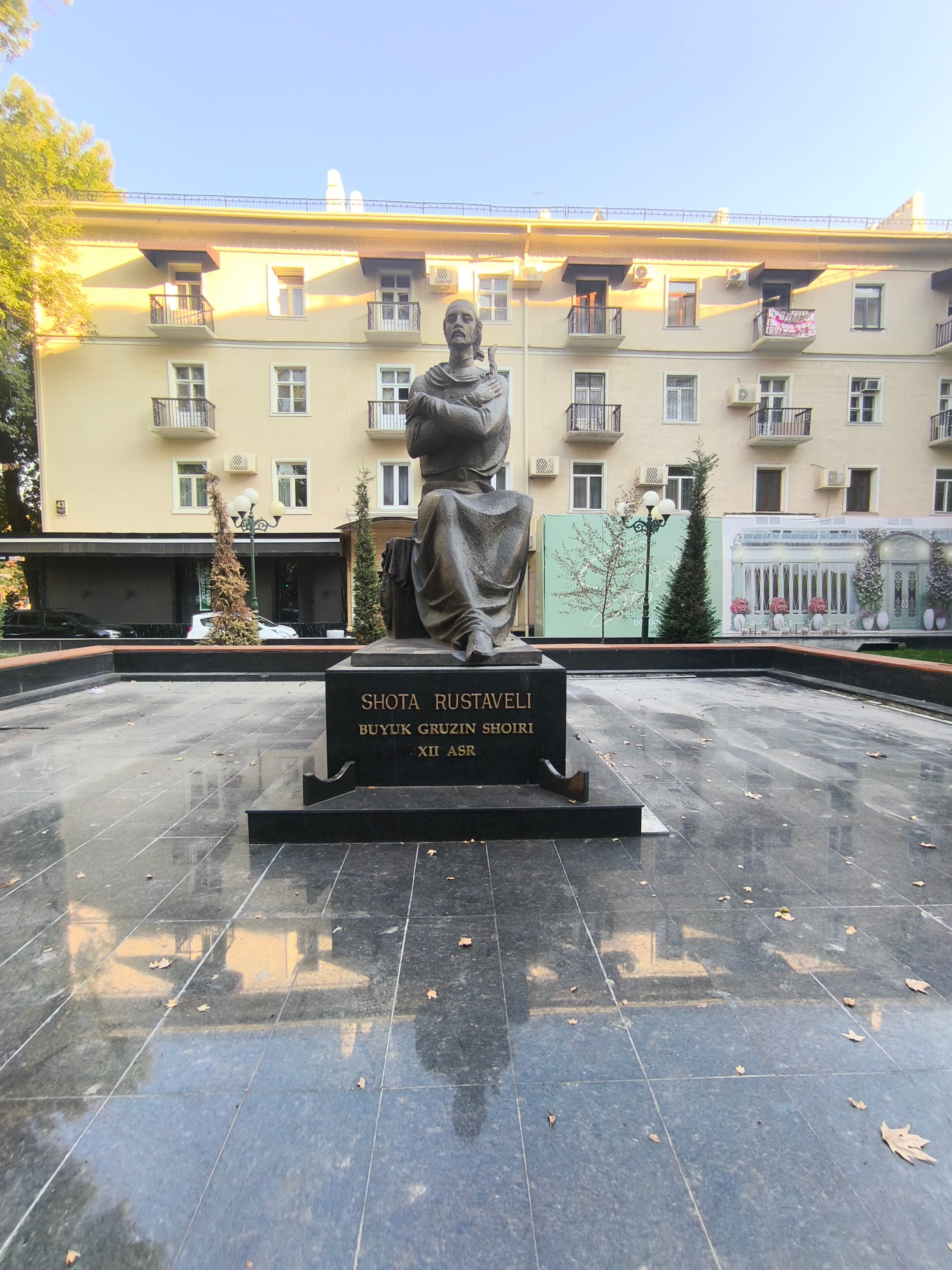 Shota Rustaveli monument