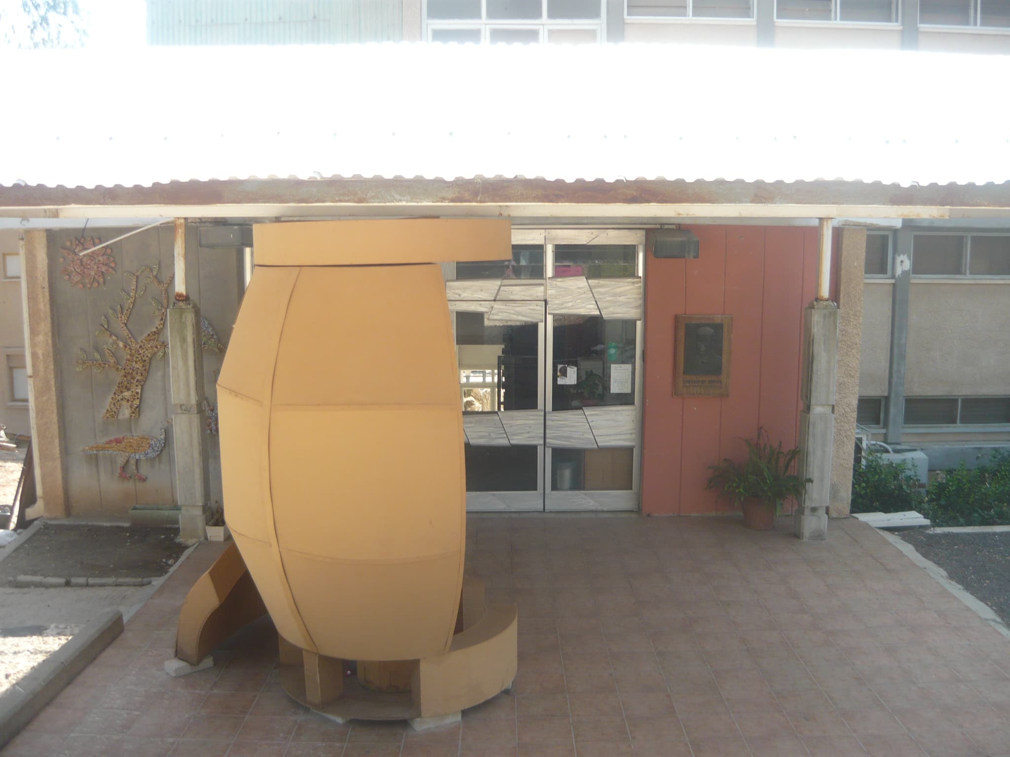 Beit Shturman museum