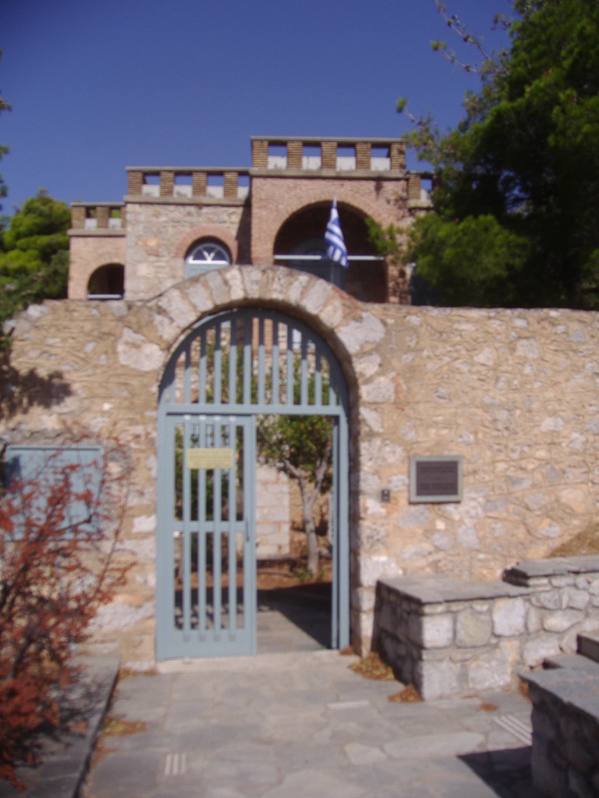 Delphic festival museum