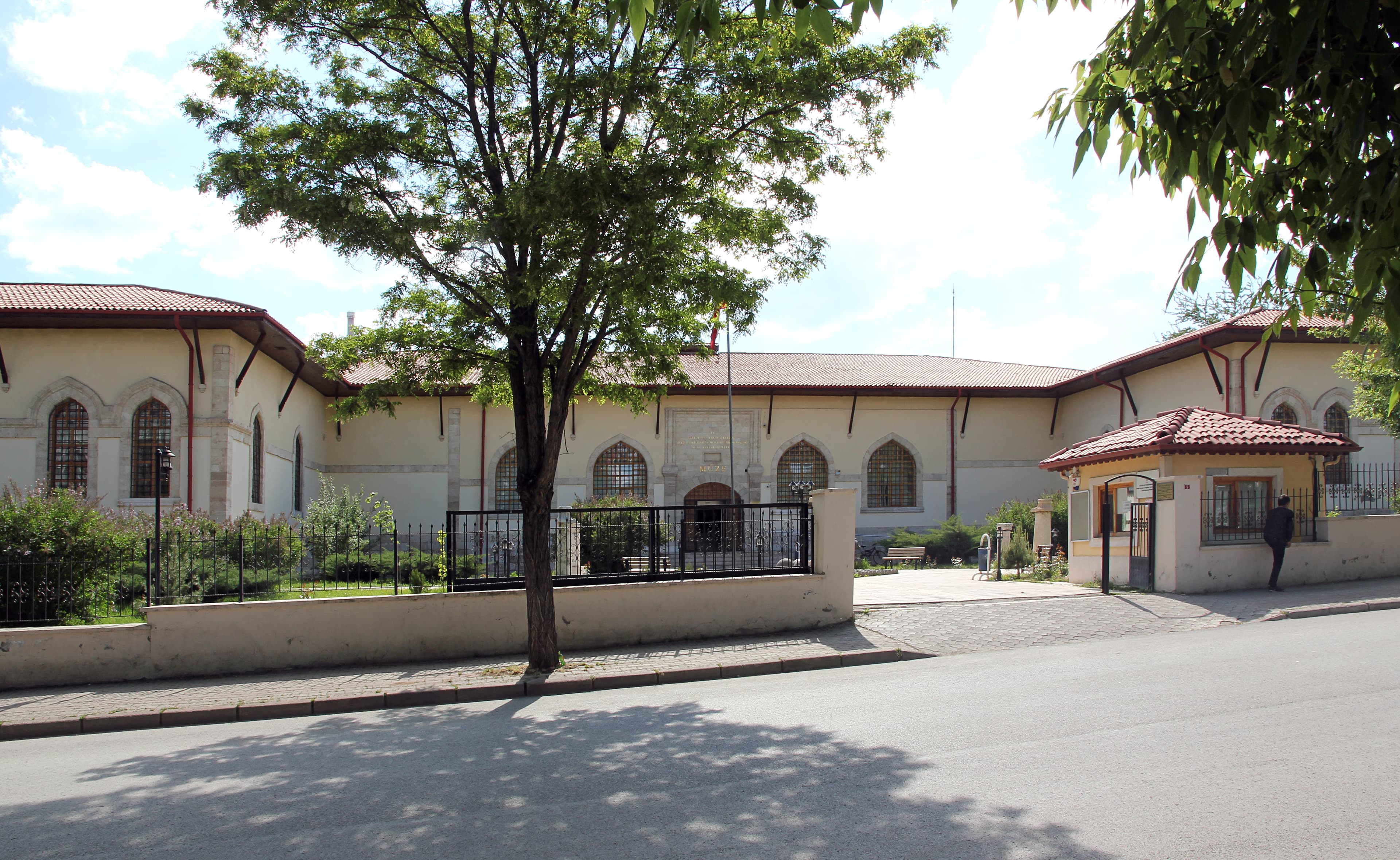 Archaeological museum Sivas