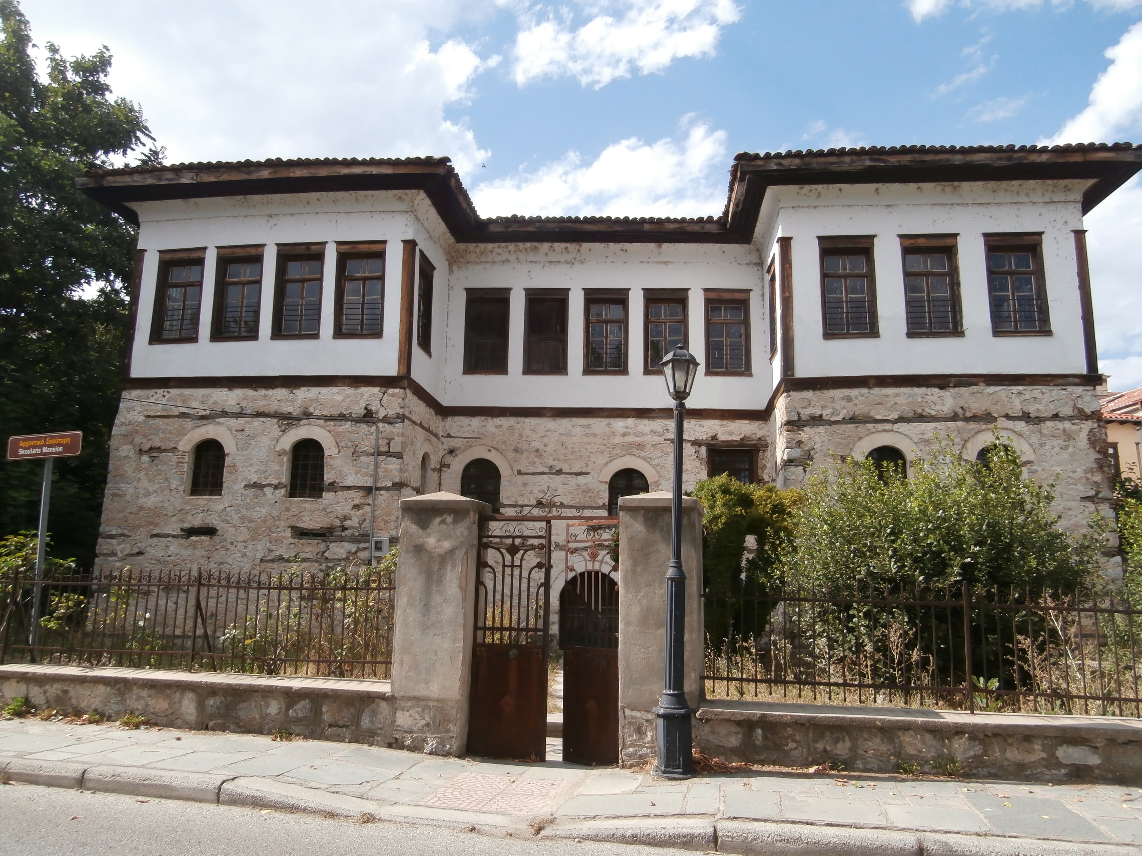 Skoutaris Mansion