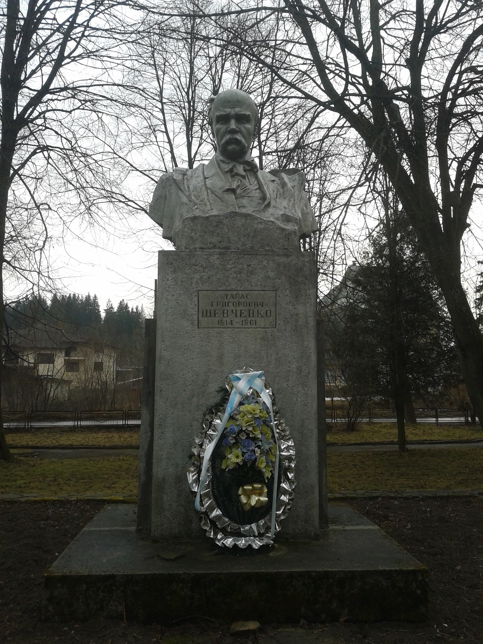 Monument to Taras Shevchenko in Slavske