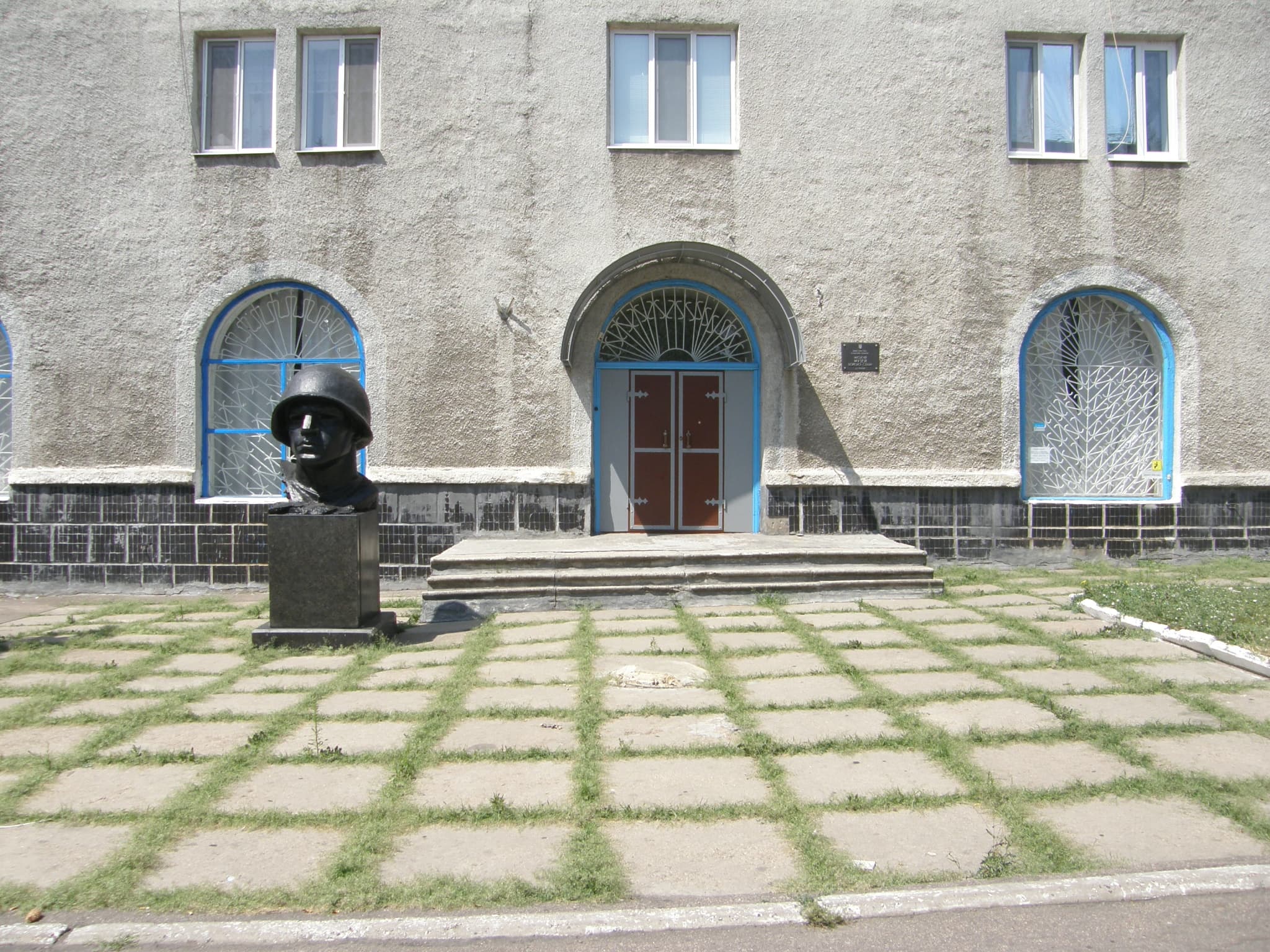 Museum of Military Glory in Snizhne