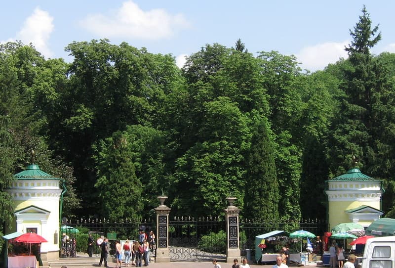 Sofiyivsky Park
