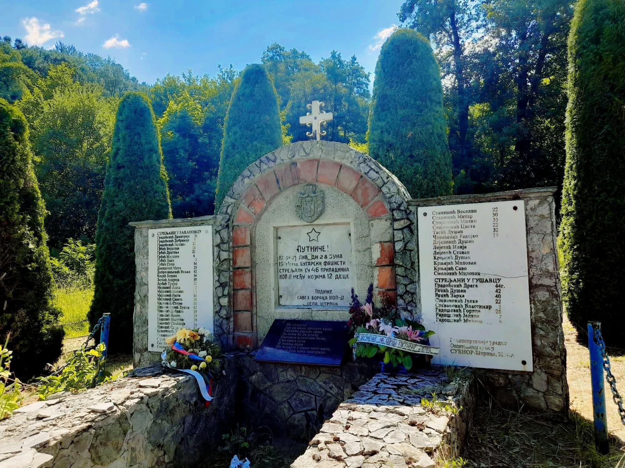 Monument to Executed Members of National Liberation Movement in Brezovica