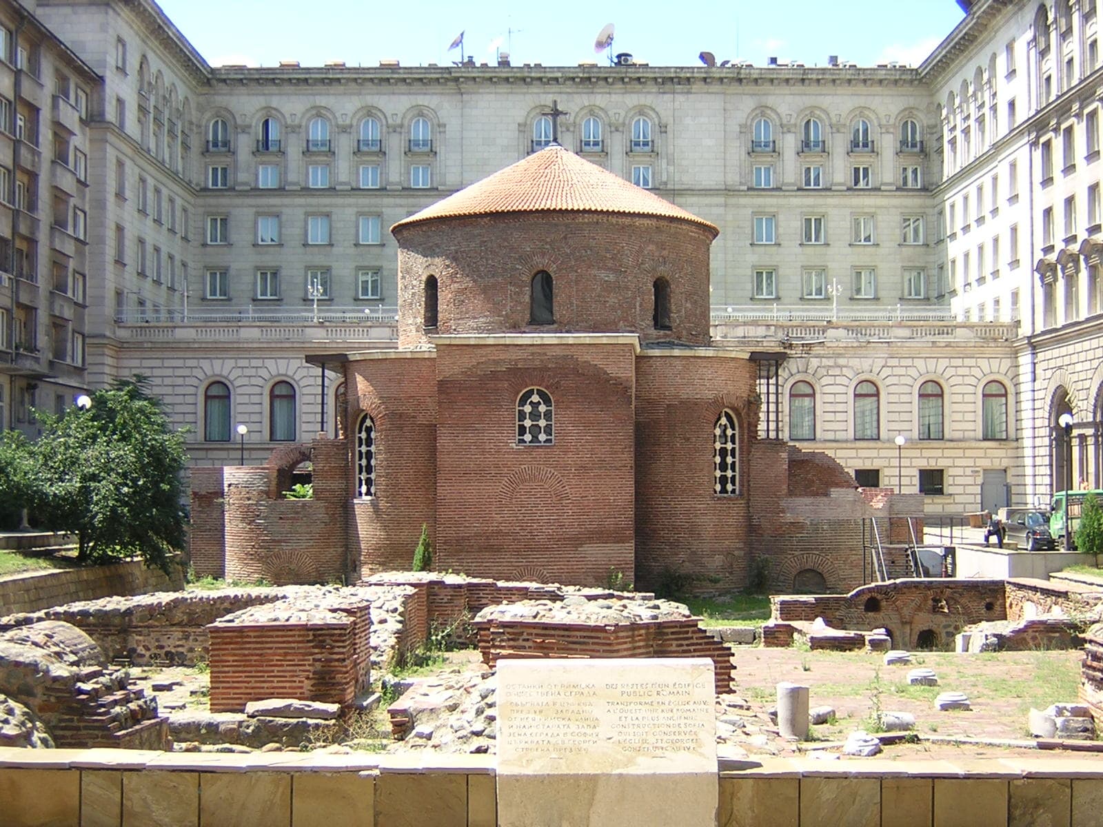 Saint George Rotunda Church
