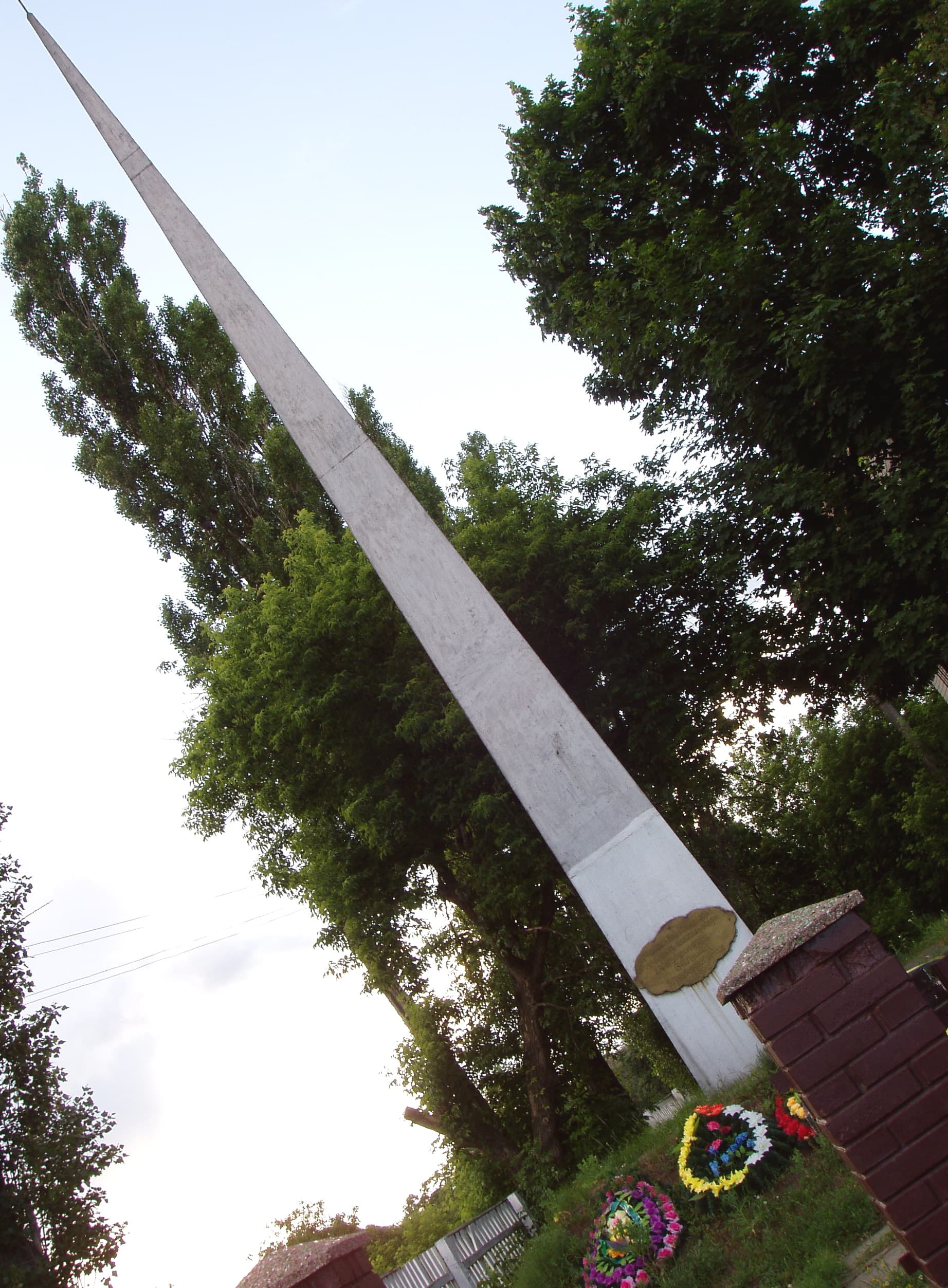Monument to Soviet soldiers-countrymen in Stare