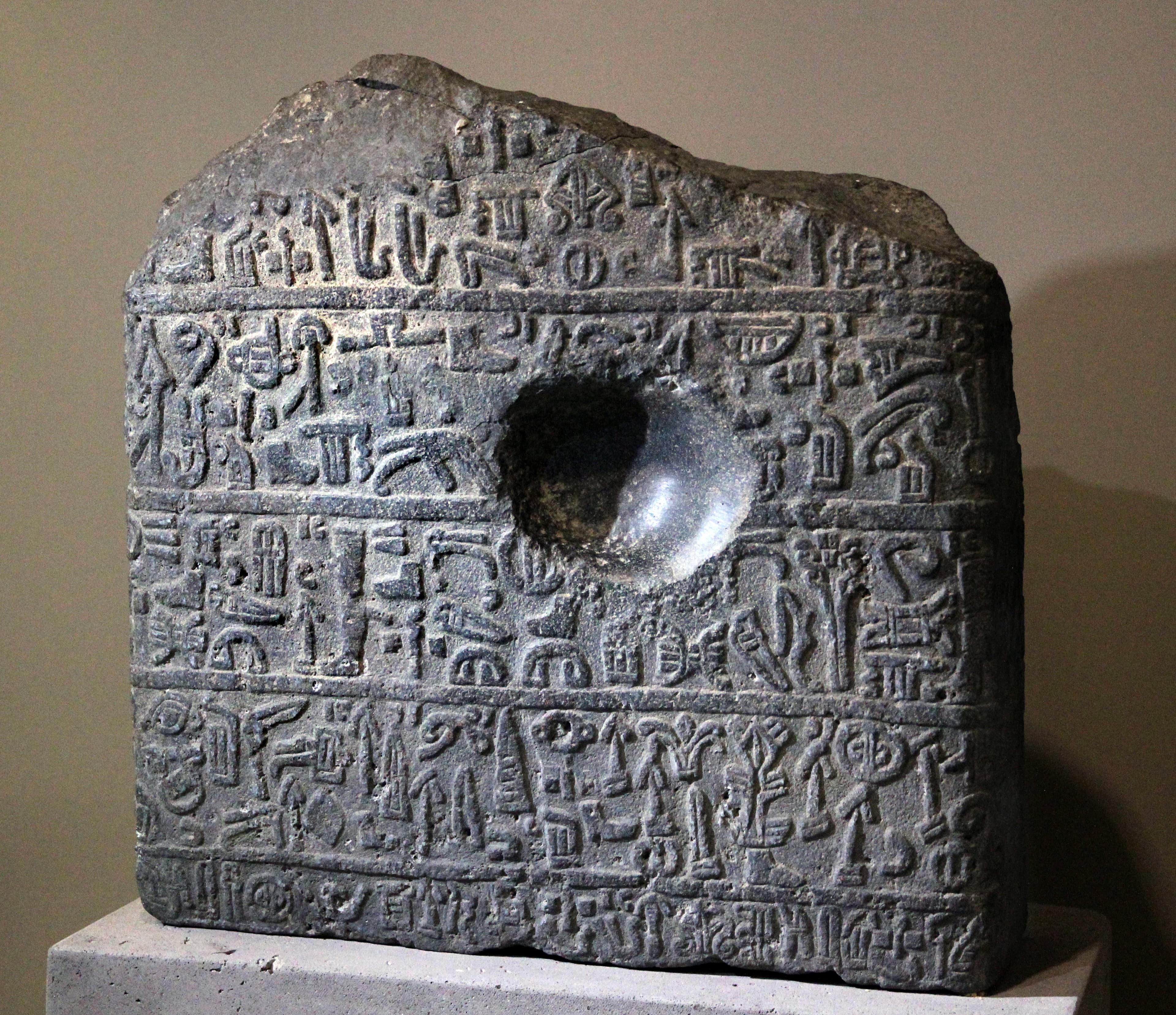 Stele of Aksaray