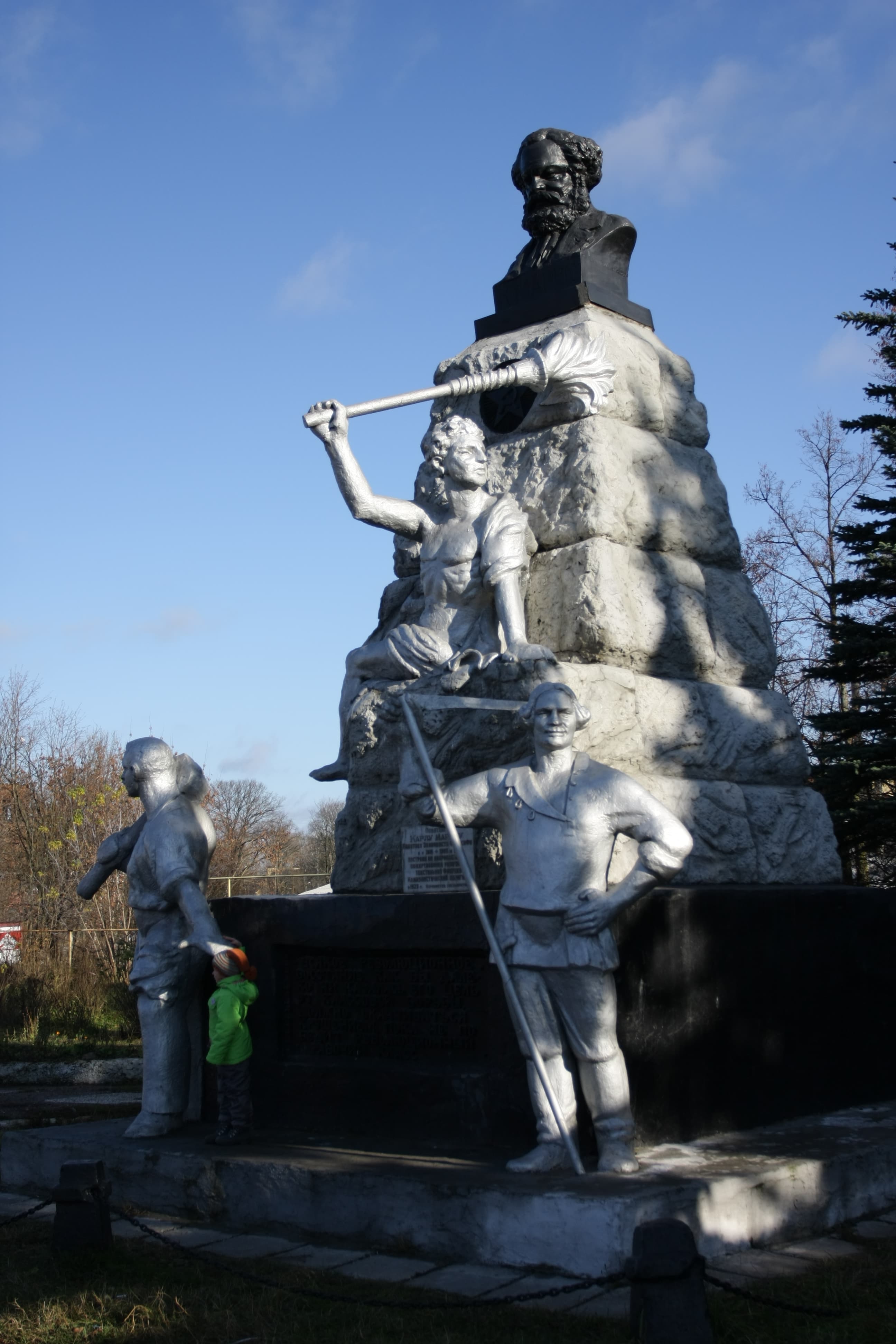 Karl Marx monument, Sobinka