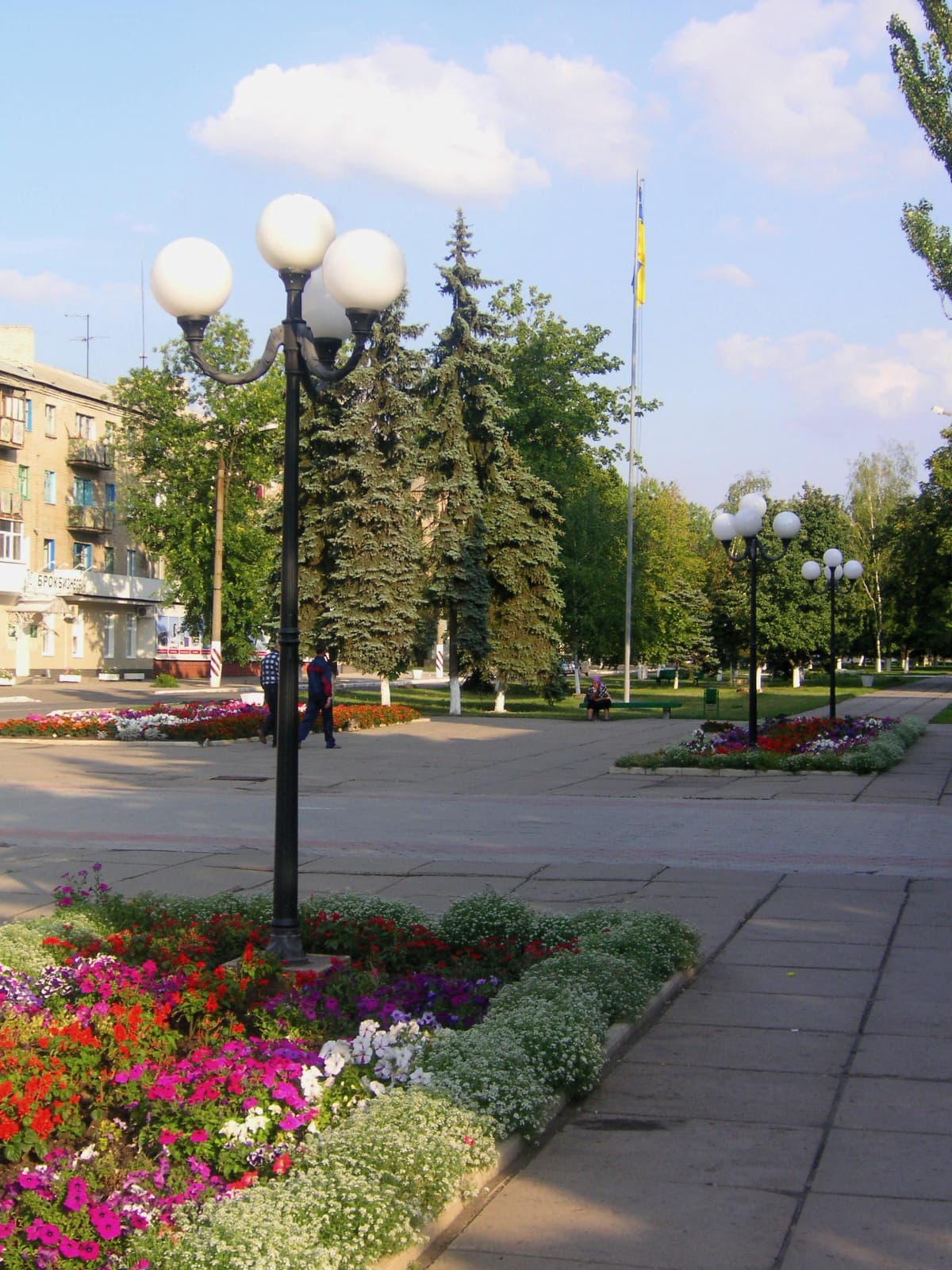 Dovzhansk