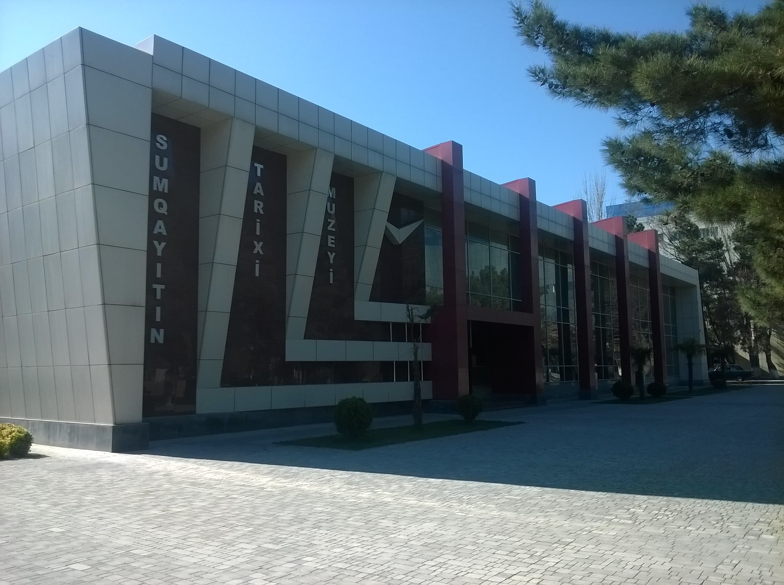 Sumgait History Museum
