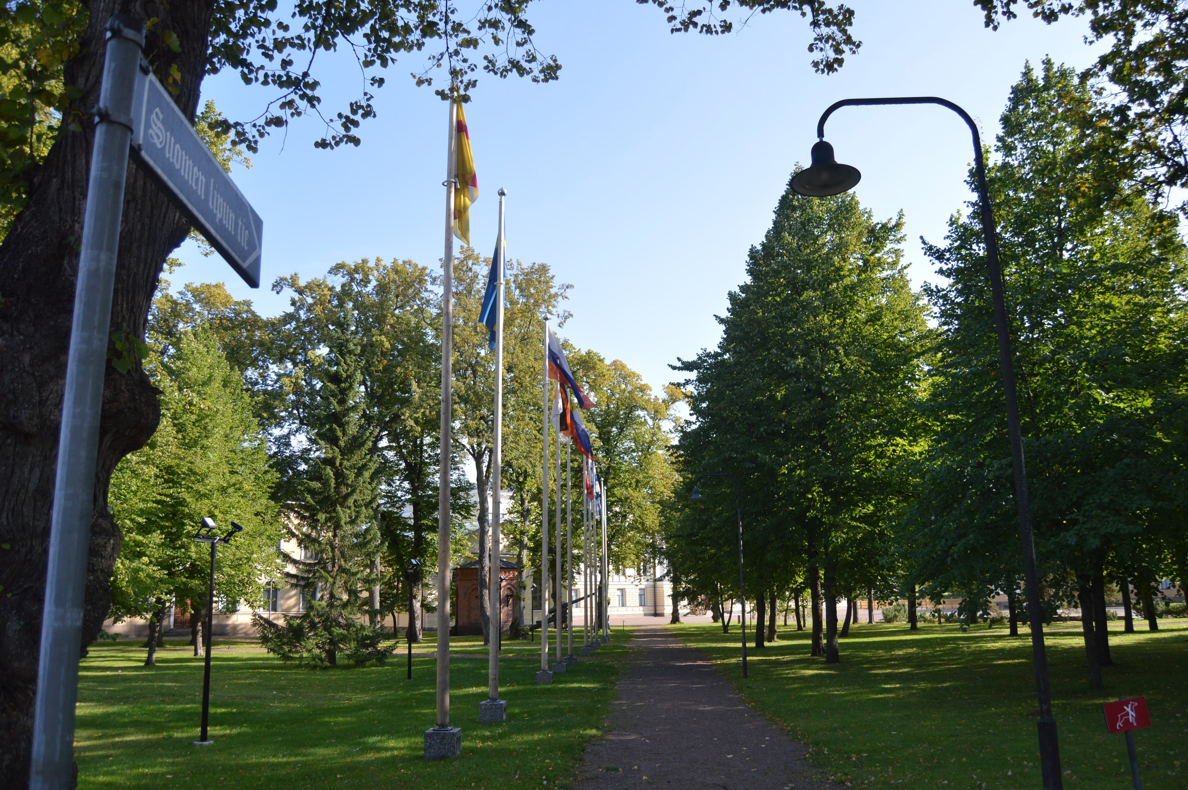 Park of the Reserve Officer School