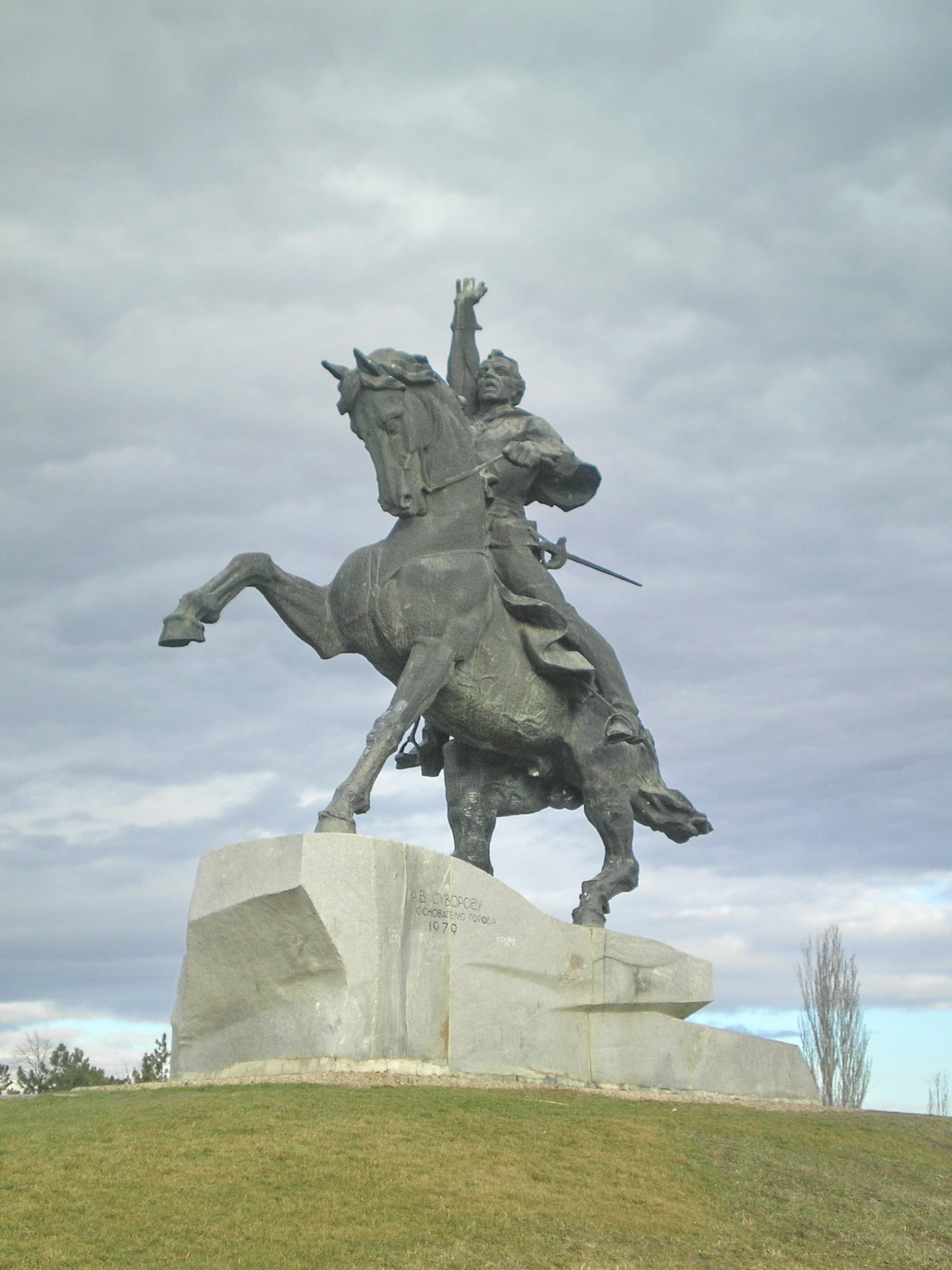 equestrian statue of Alexander Suvorov
