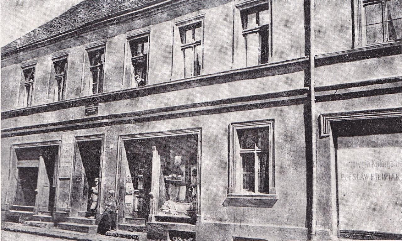 Muzeum Regionalne im. Dzieci Wrzesińskich