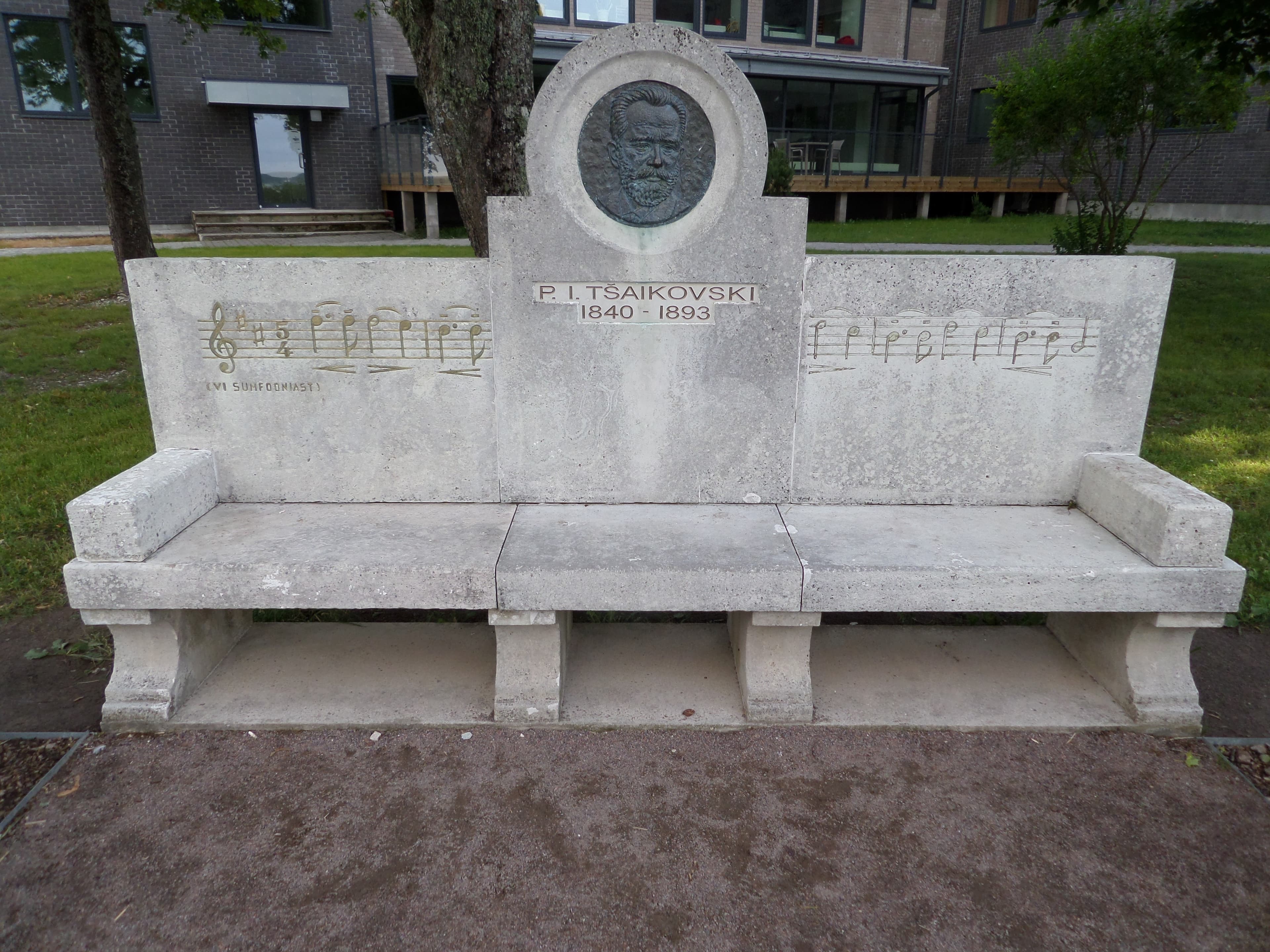Tchaikovsky monument