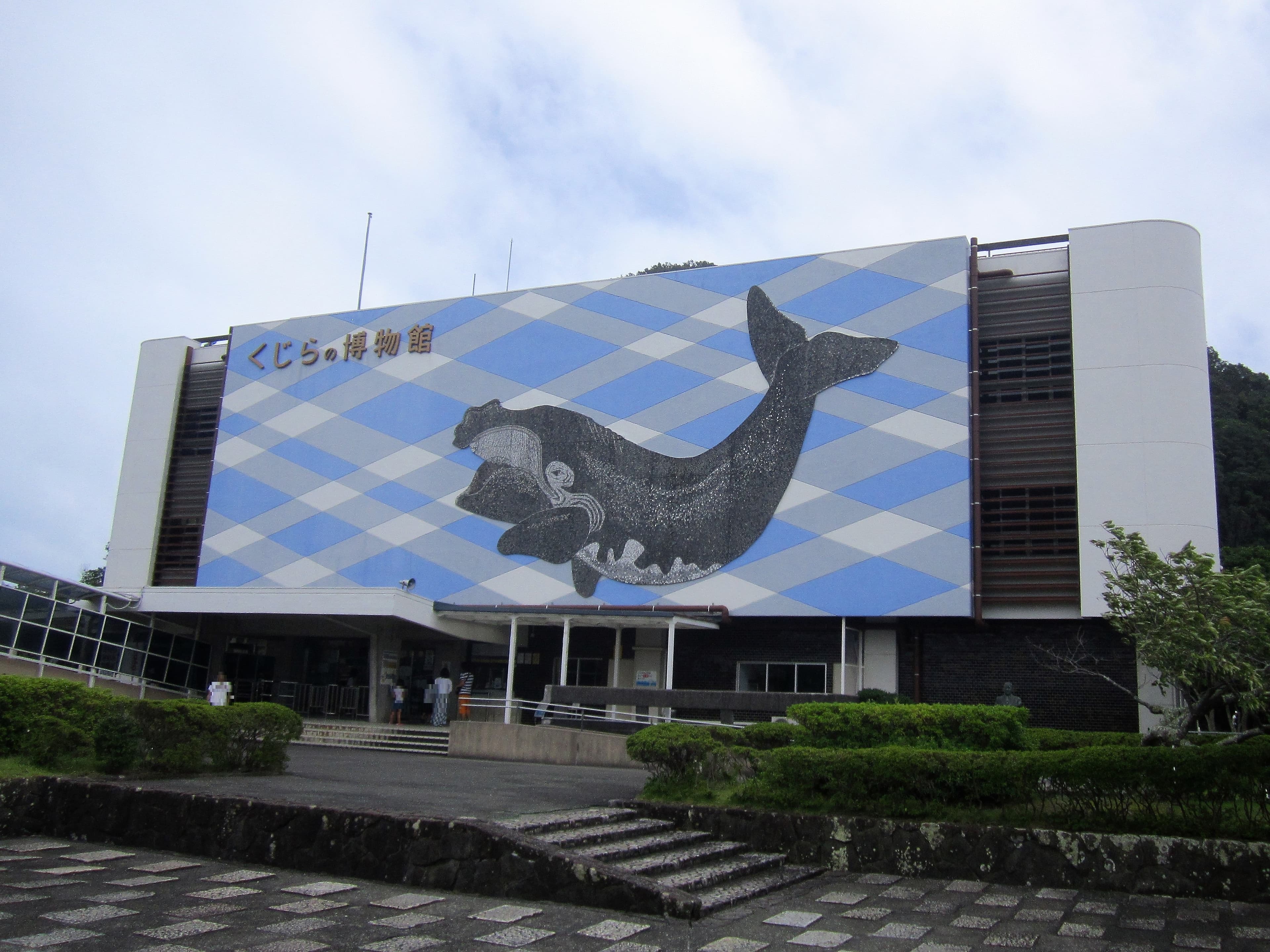 Taiji Whale Museum
